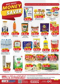 KM Trading catalogue (2025-11-24 - 2025-11-26)