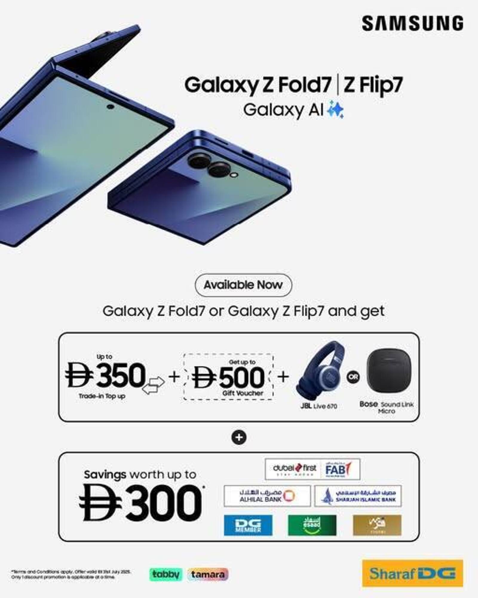 Sharaf DG catalogue (2025-07-27 - 2025-08-07) | 1