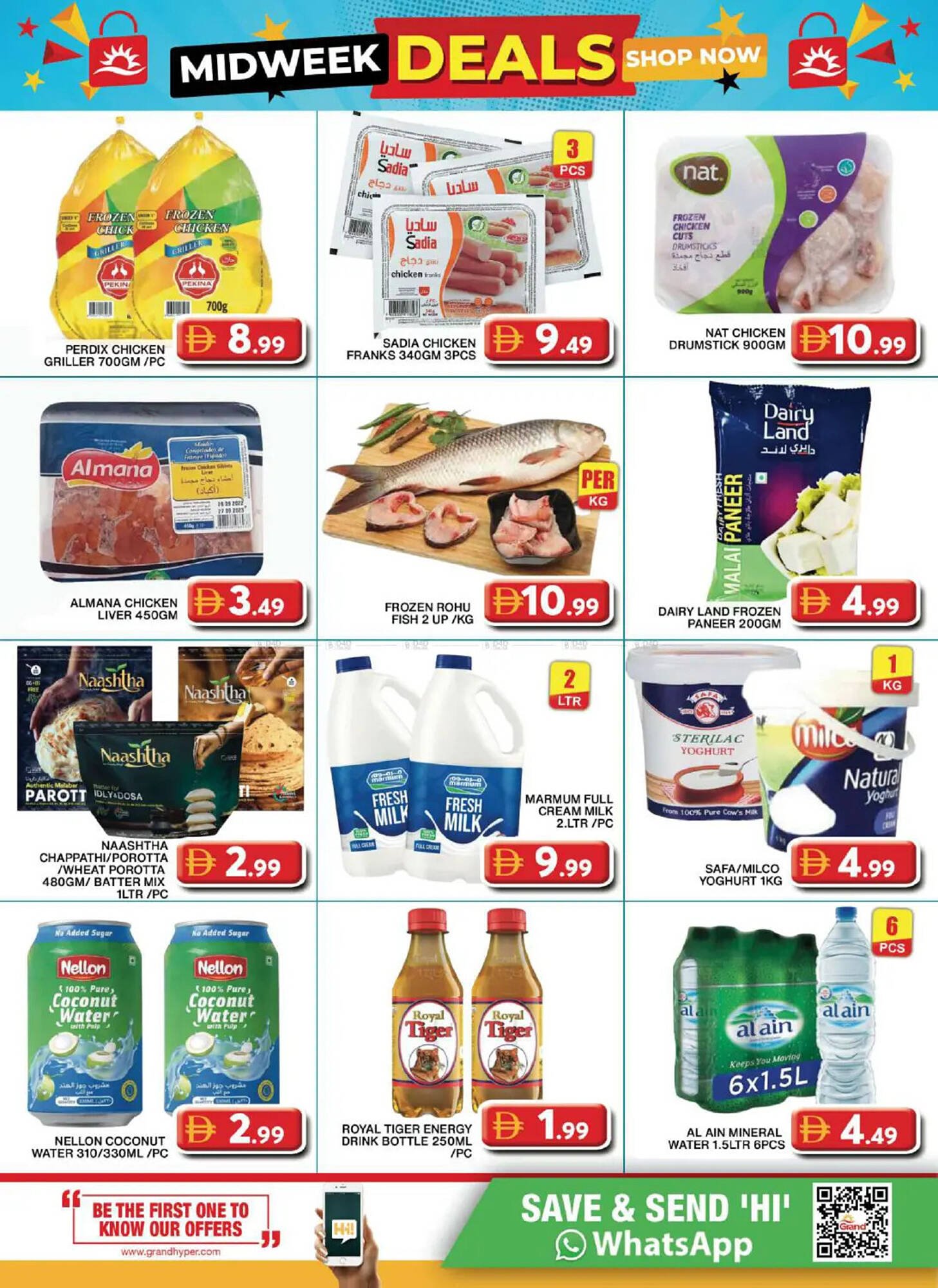 Grand Hyper Market catalogue (2026-03-23 - 2026-03-26)
