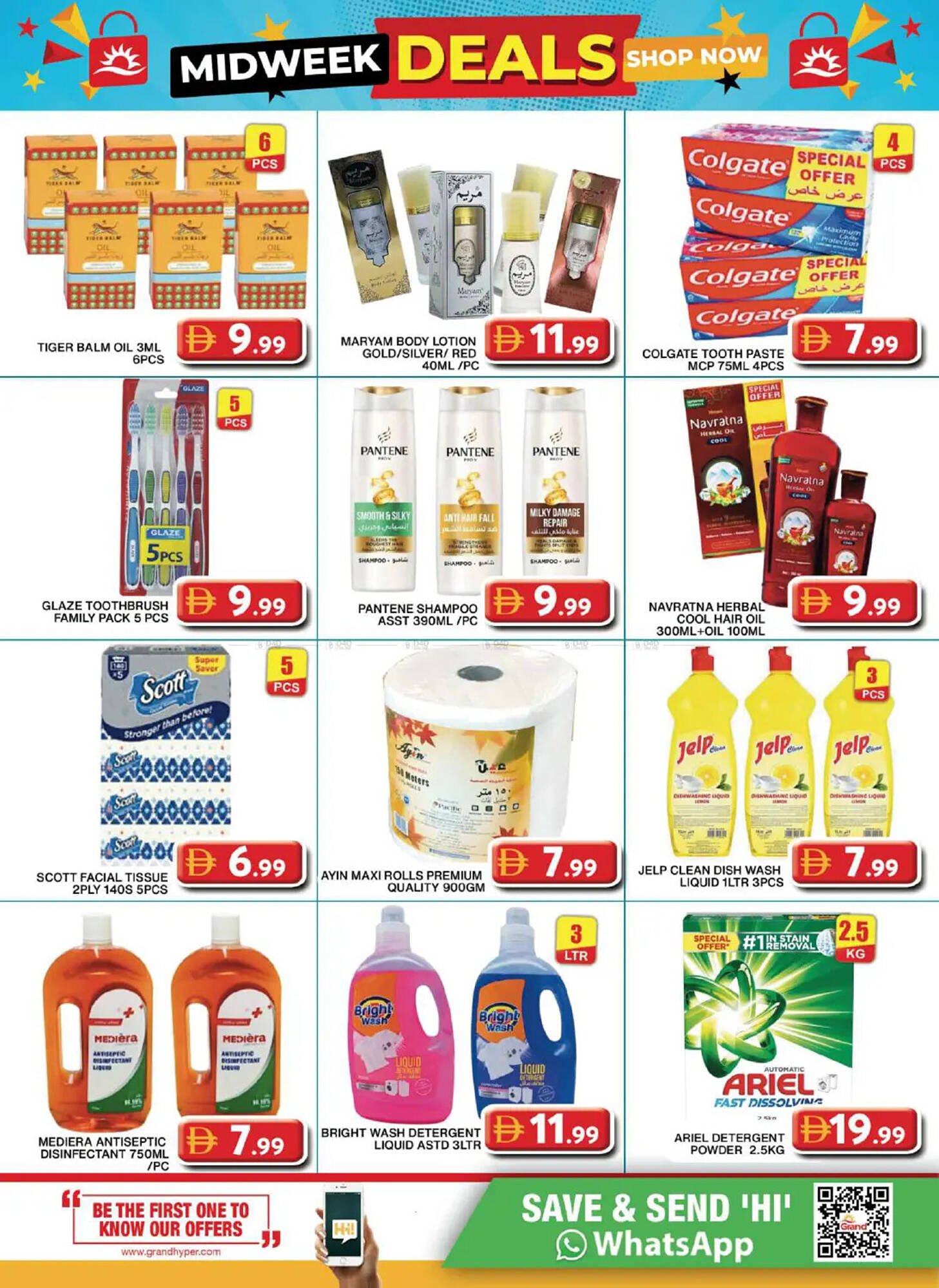 Grand Hyper Market catalogue (2026-03-23 - 2026-03-26)