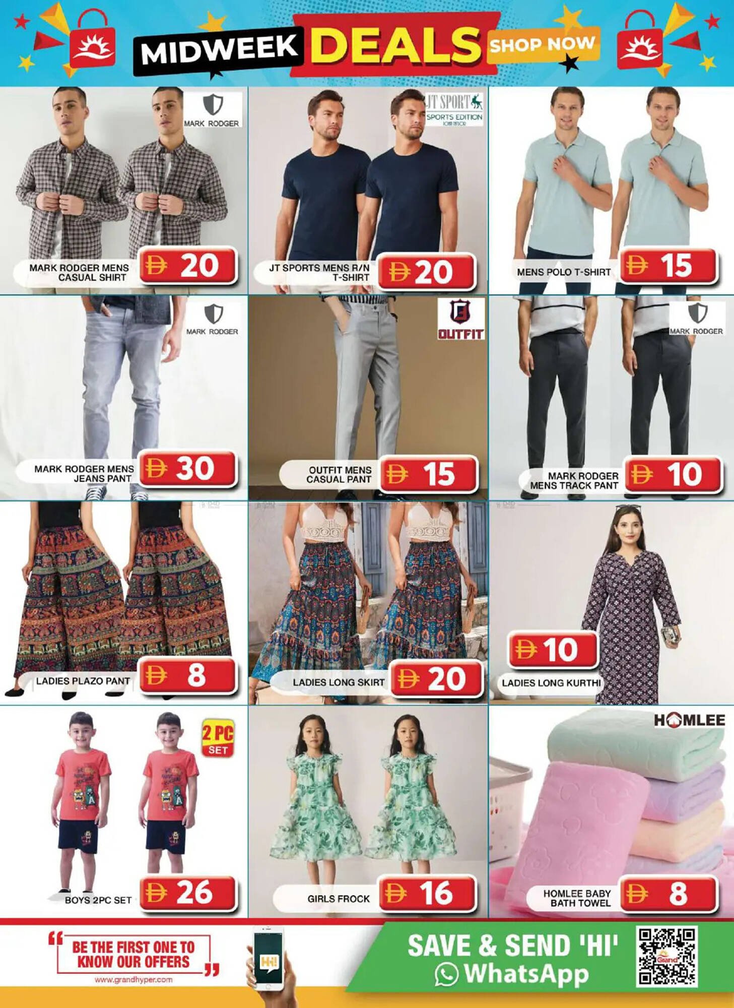 Grand Hyper Market catalogue (2026-03-23 - 2026-03-26)