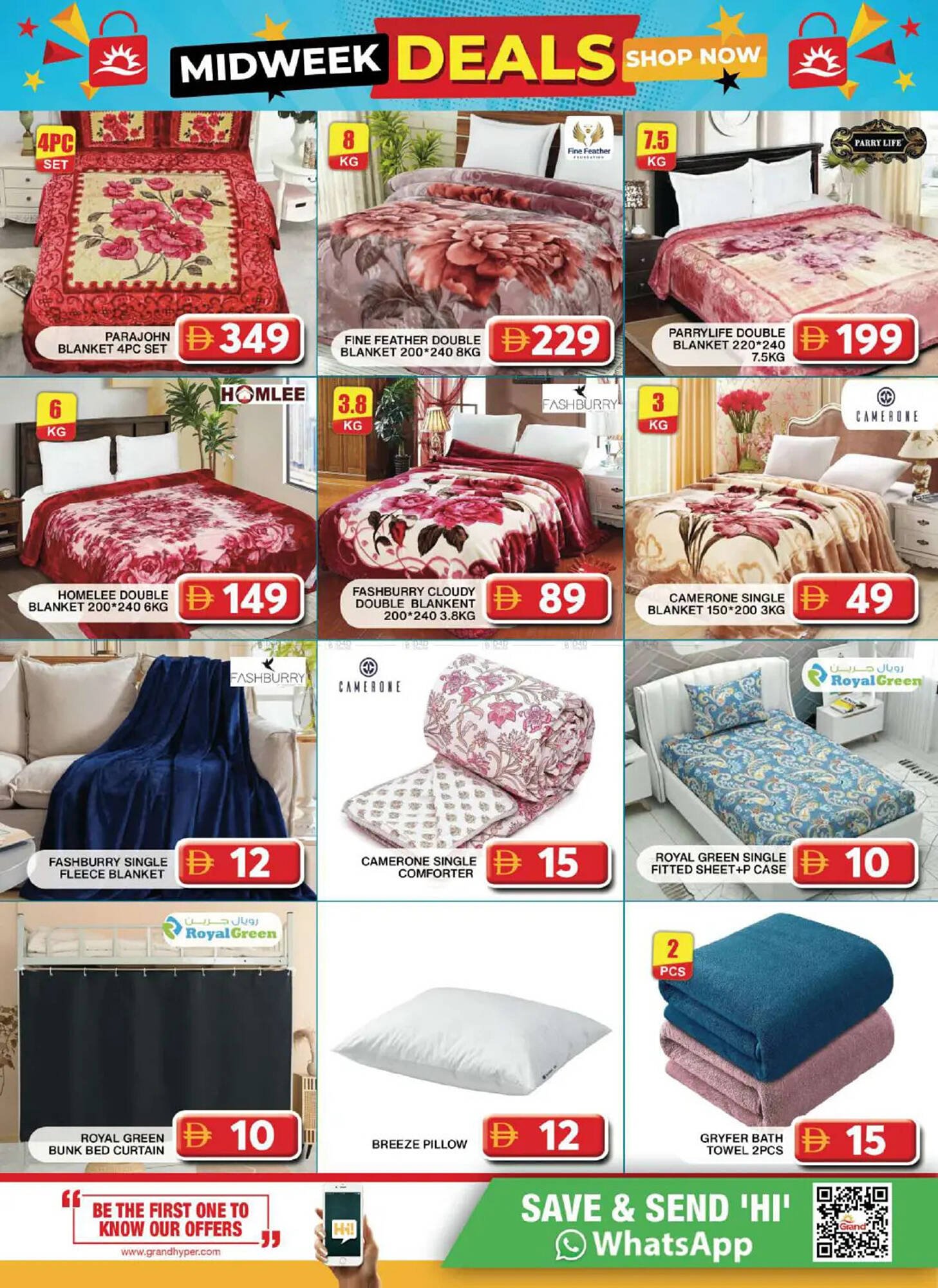 Grand Hyper Market catalogue (2026-03-23 - 2026-03-26)