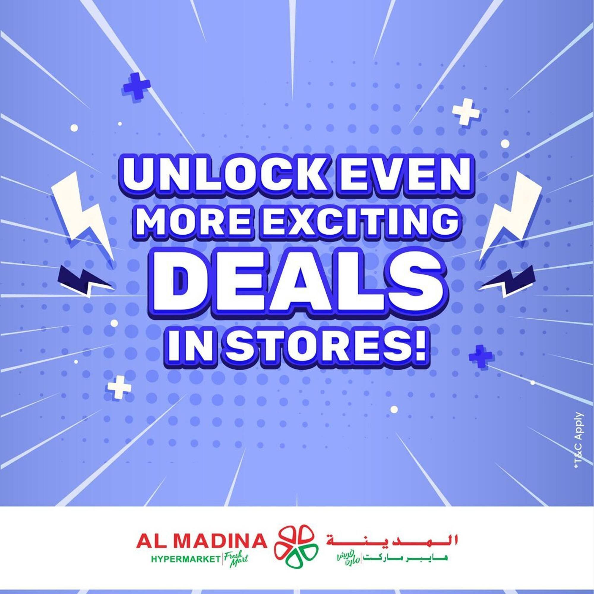 Al Madina catalogue (2025-12-11 - 2026-01-06) | 5
