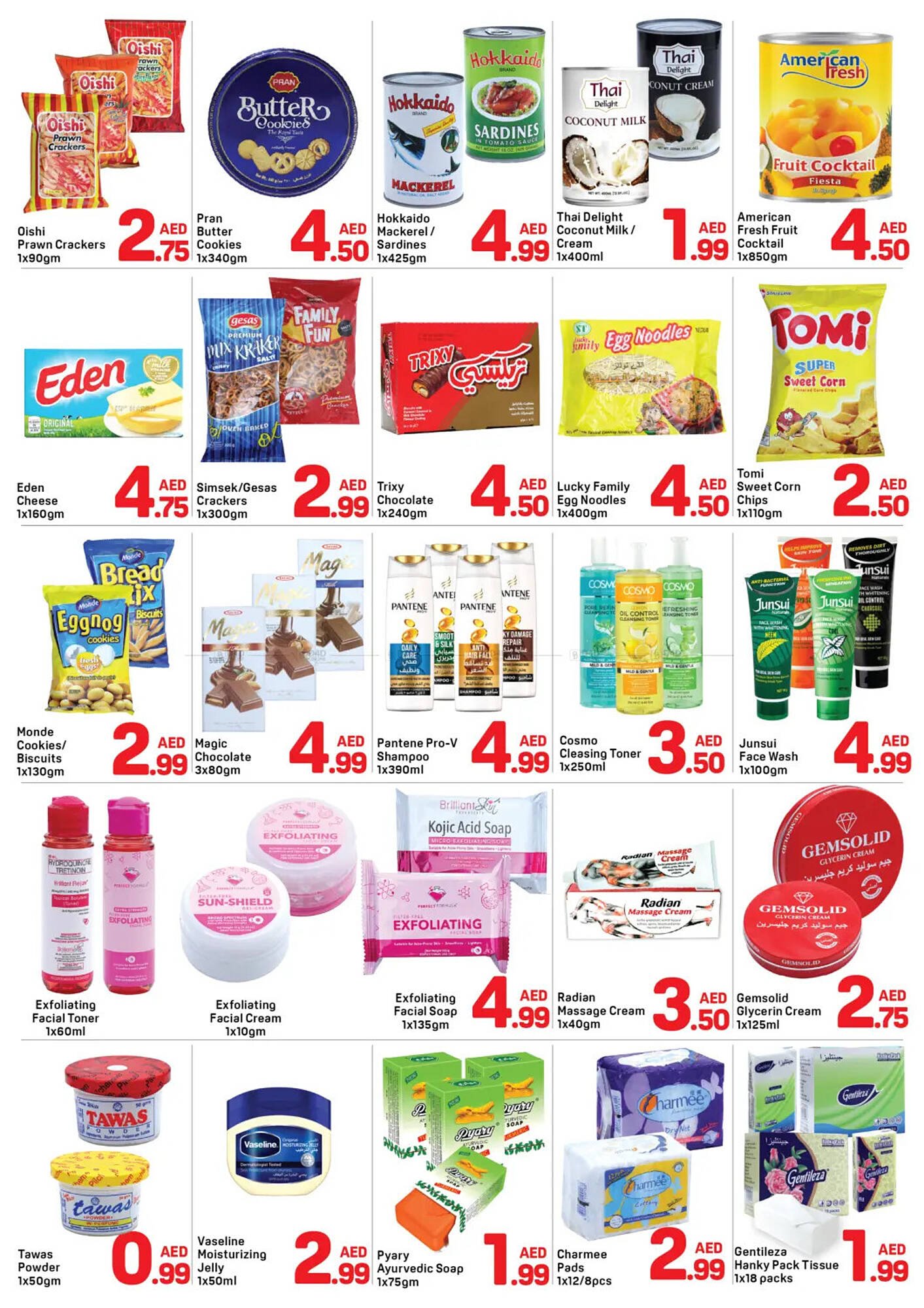 Day To Day catalogue (2025-11-24 - 2025-11-28)