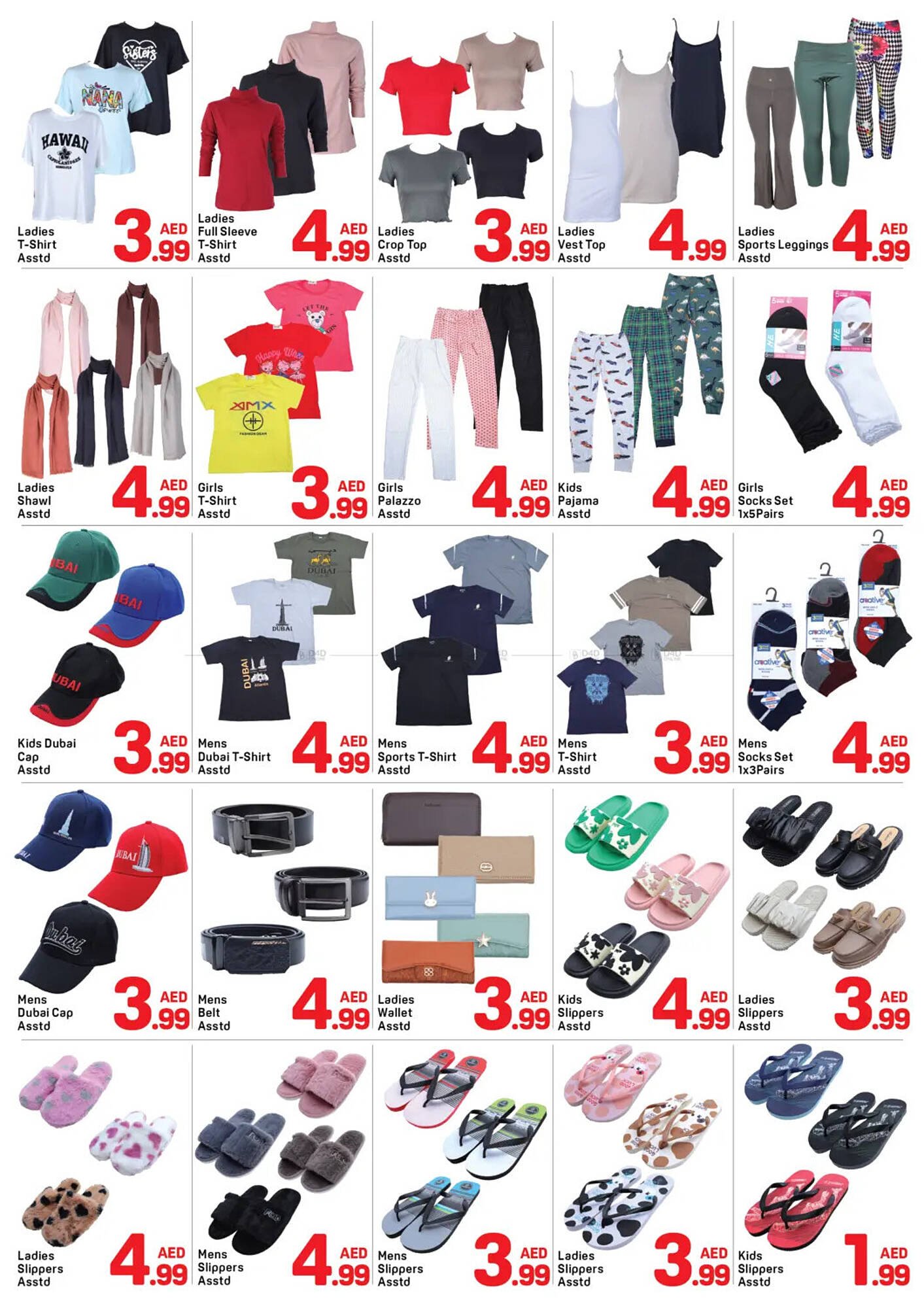 Day To Day catalogue (2025-11-24 - 2025-11-28)