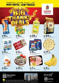 Nesto catalogue (2025-12-29 - 2026-01-01)