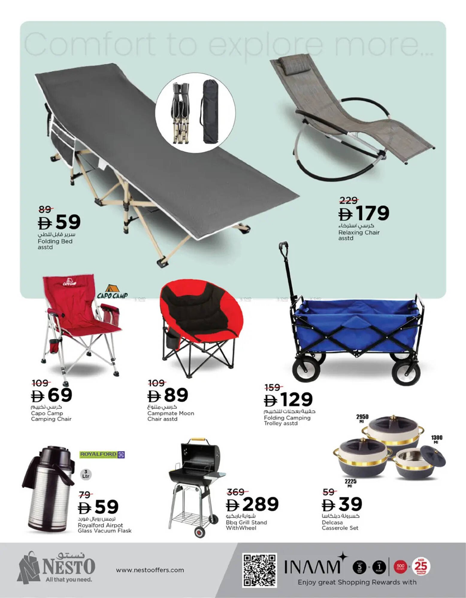 Nesto catalogue (2025-11-20 - 2025-11-26)