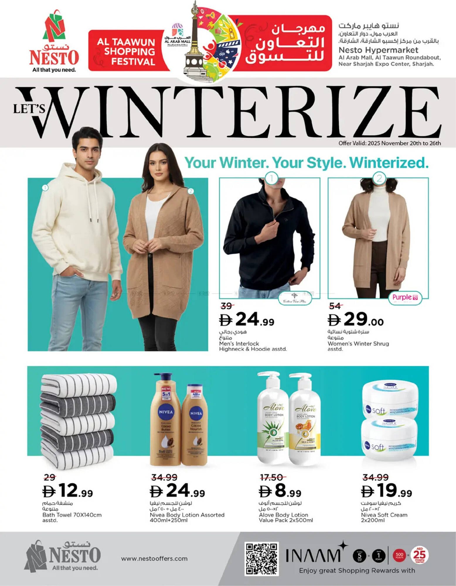 Nesto catalogue (2025-11-20 - 2025-11-26)