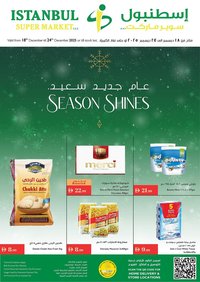 Istanbul Supermarket catalogue (2025-12-18 - 2025-12-24)