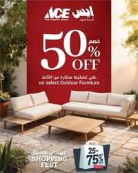 Ace catalogue (2025-12-24 - 2026-01-11)