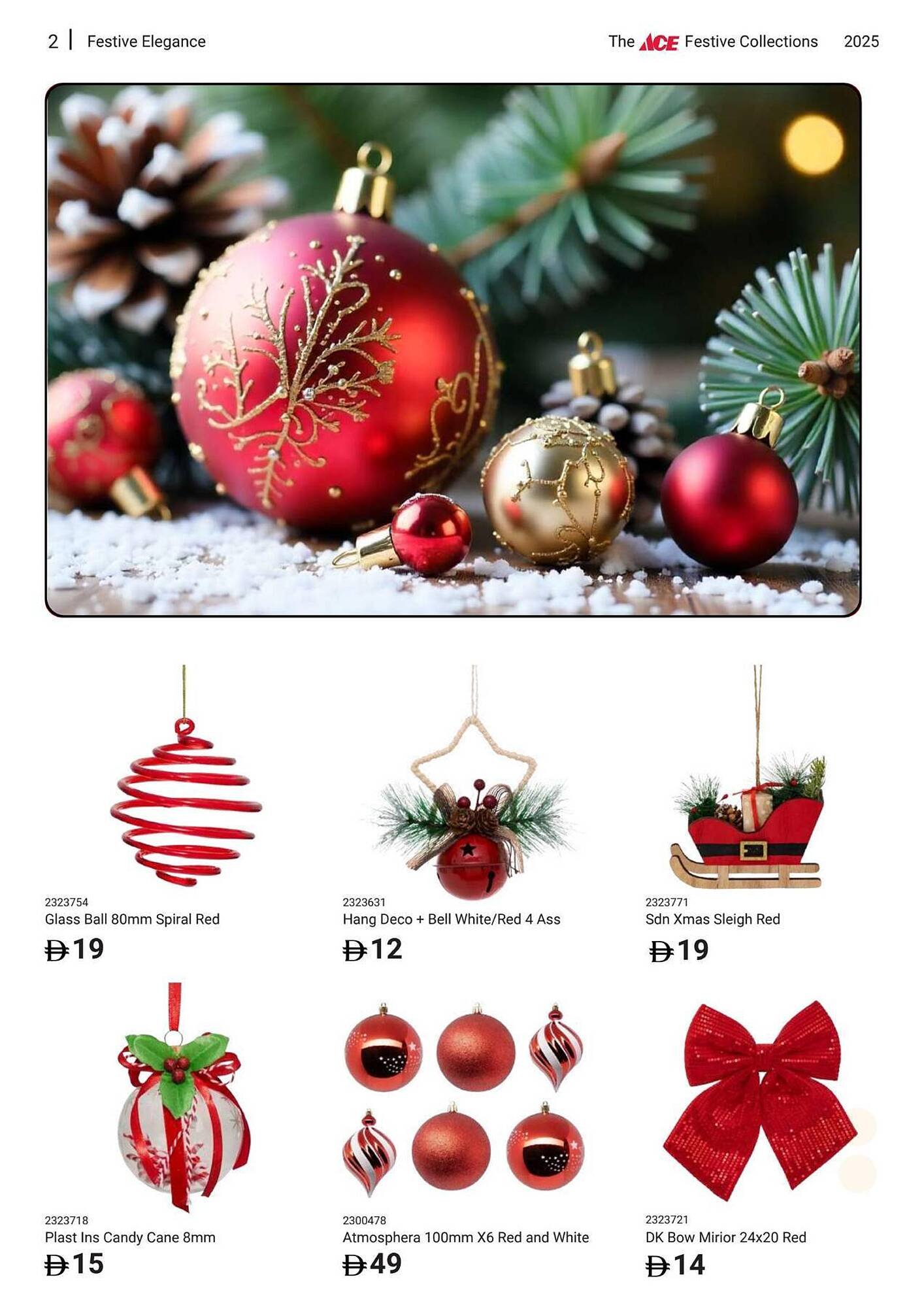 Ace catalogue (2025-12-16 - 2025-12-31) | 2