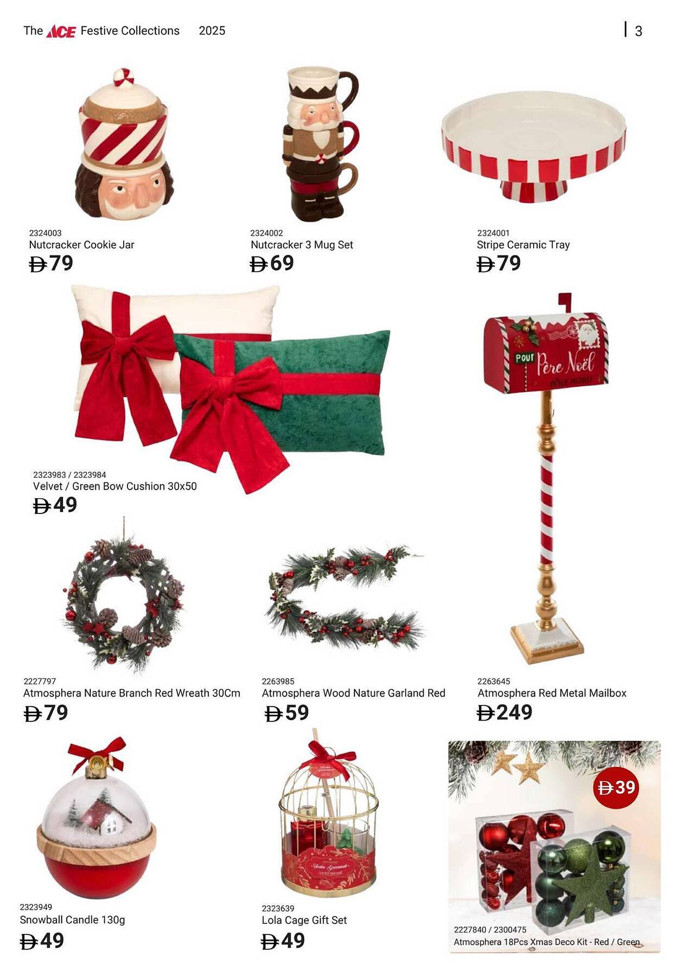 Ace catalogue (2025-12-16 - 2025-12-31) | 3