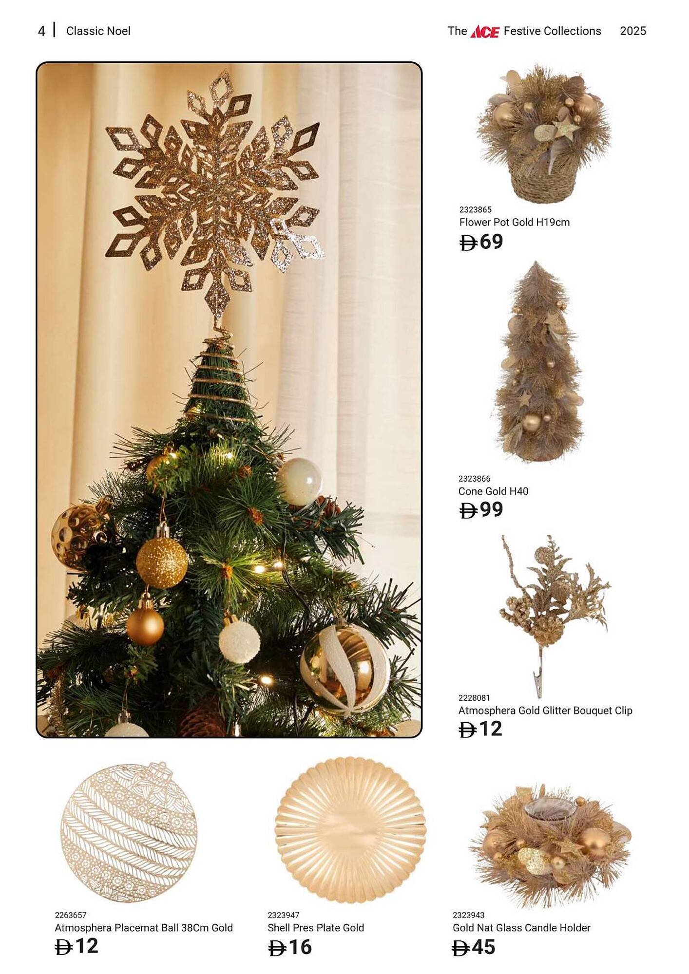 Ace catalogue (2025-12-16 - 2025-12-31) | 4