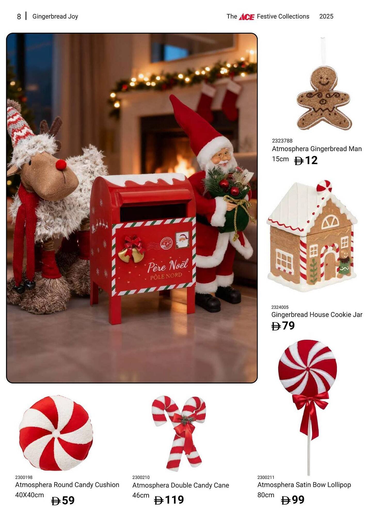 Ace catalogue (2025-12-16 - 2025-12-31) | 8