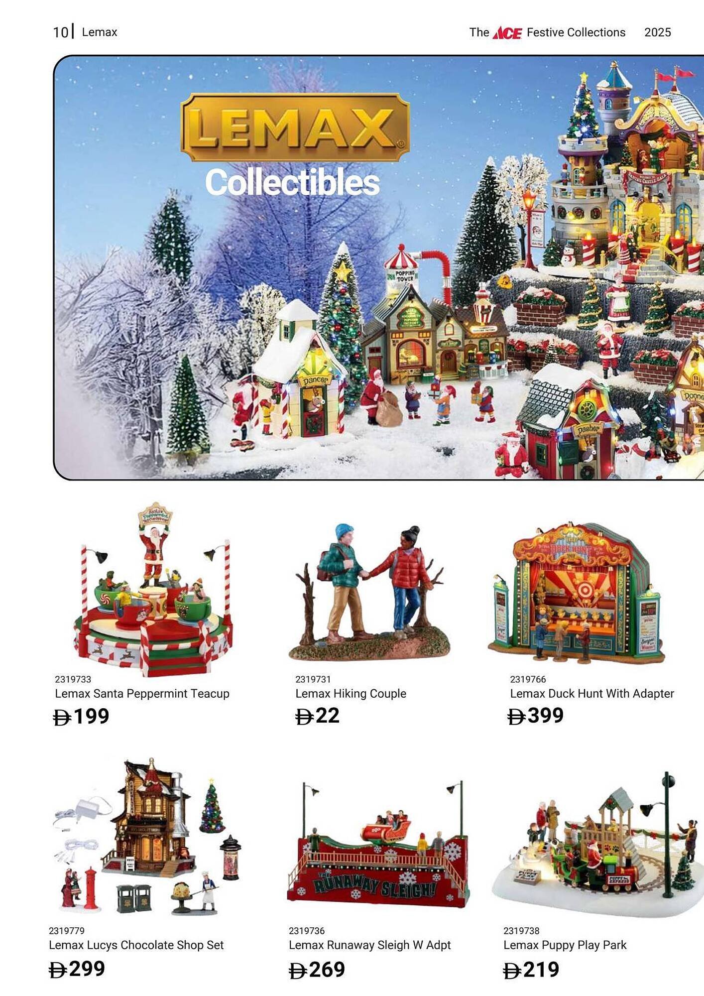 Ace catalogue (2025-12-16 - 2025-12-31) | 10