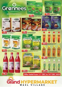 Grand Hyper Market catalogue (2025-12-11 - 2025-12-14)