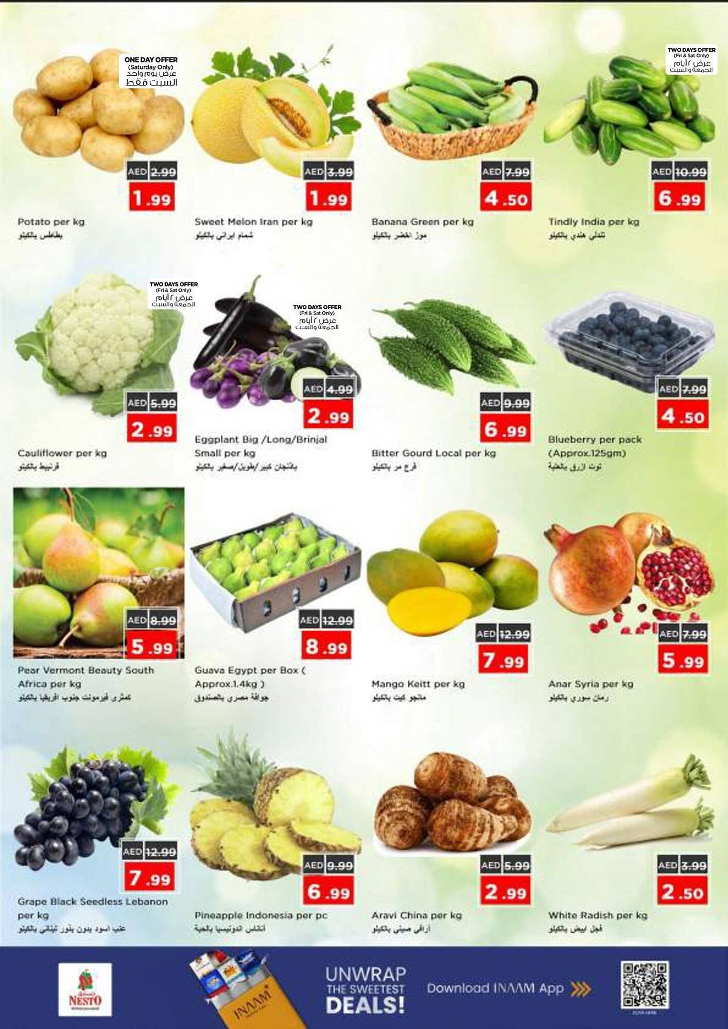 Nesto catalogue (2025-11-13 - 2025-11-17) | 2