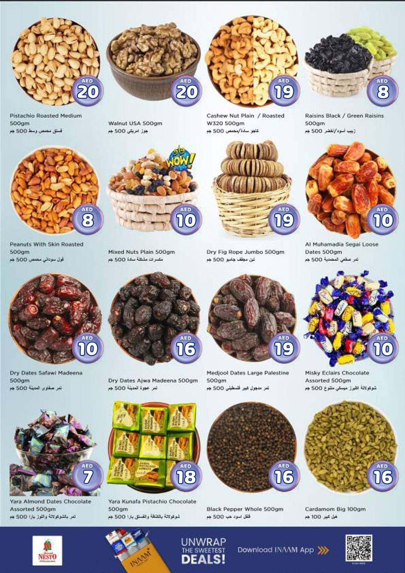 Nesto catalogue (2025-11-13 - 2025-11-17) | 11