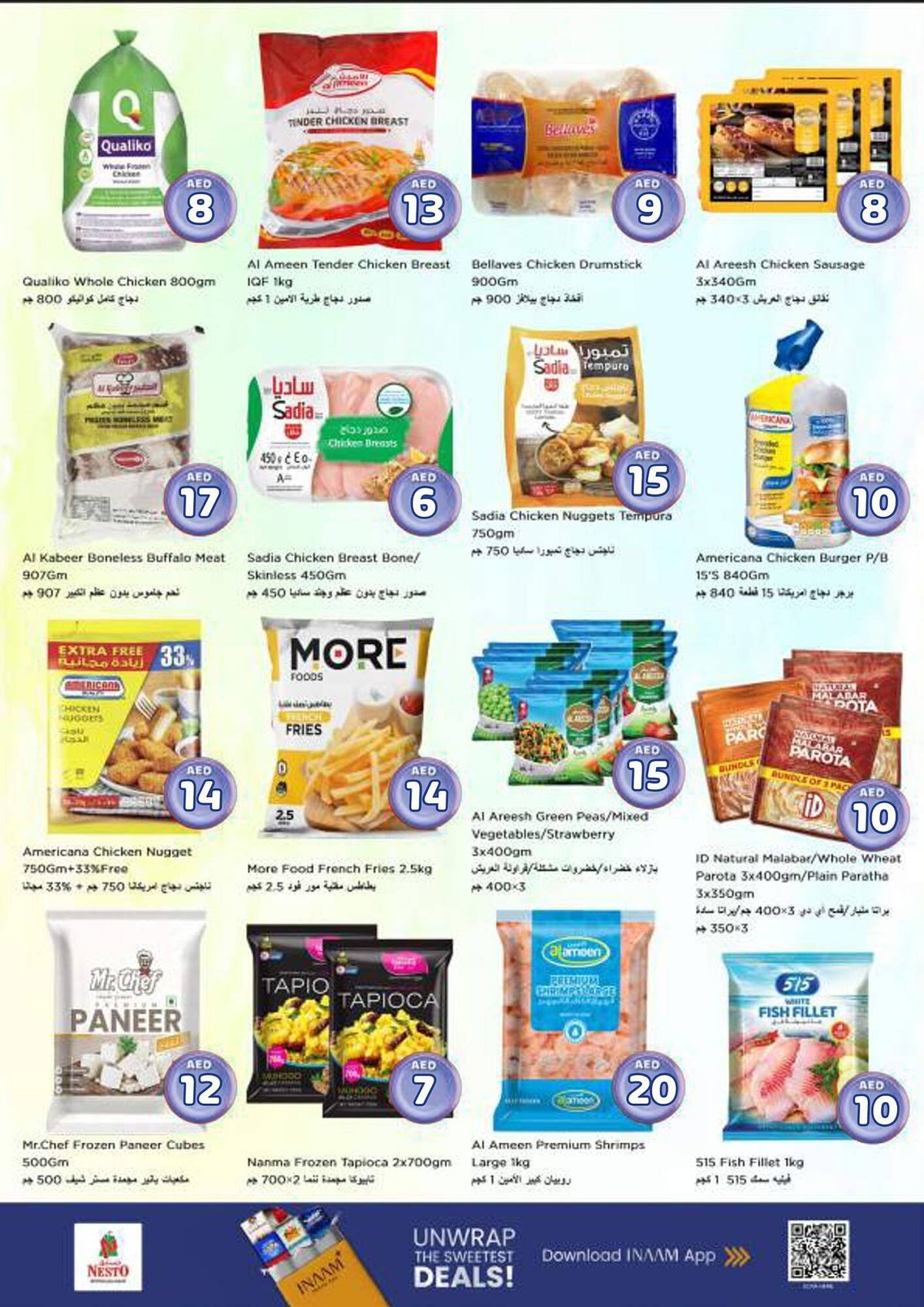 Nesto catalogue (2025-11-13 - 2025-11-17) | 12