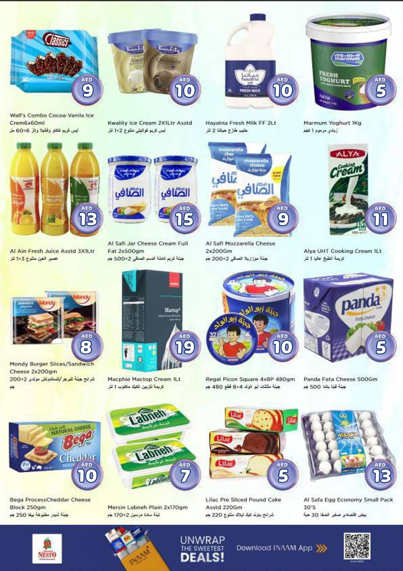 Nesto catalogue (2025-11-13 - 2025-11-17) | 13