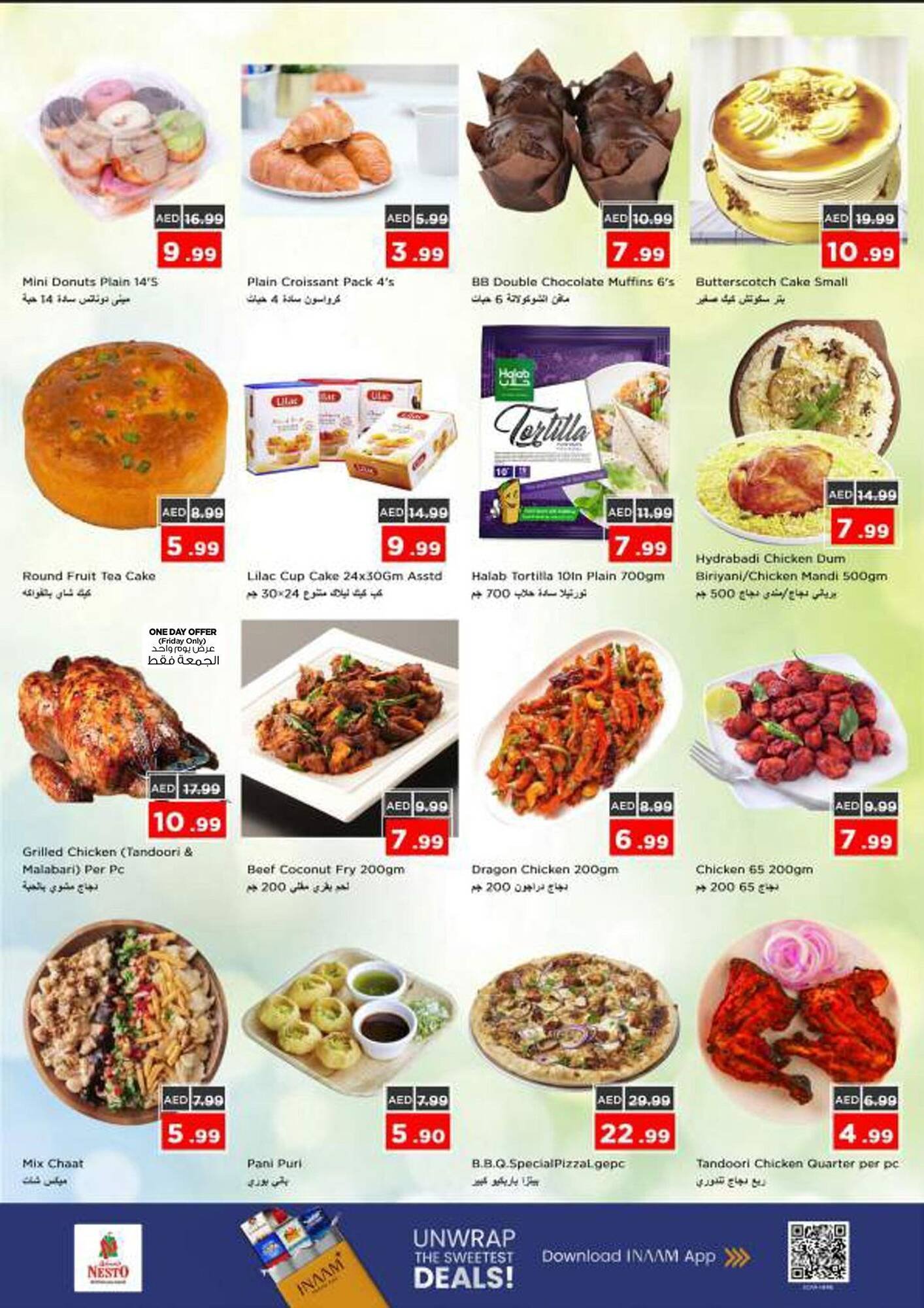 Nesto catalogue (2025-11-13 - 2025-11-17) | 14