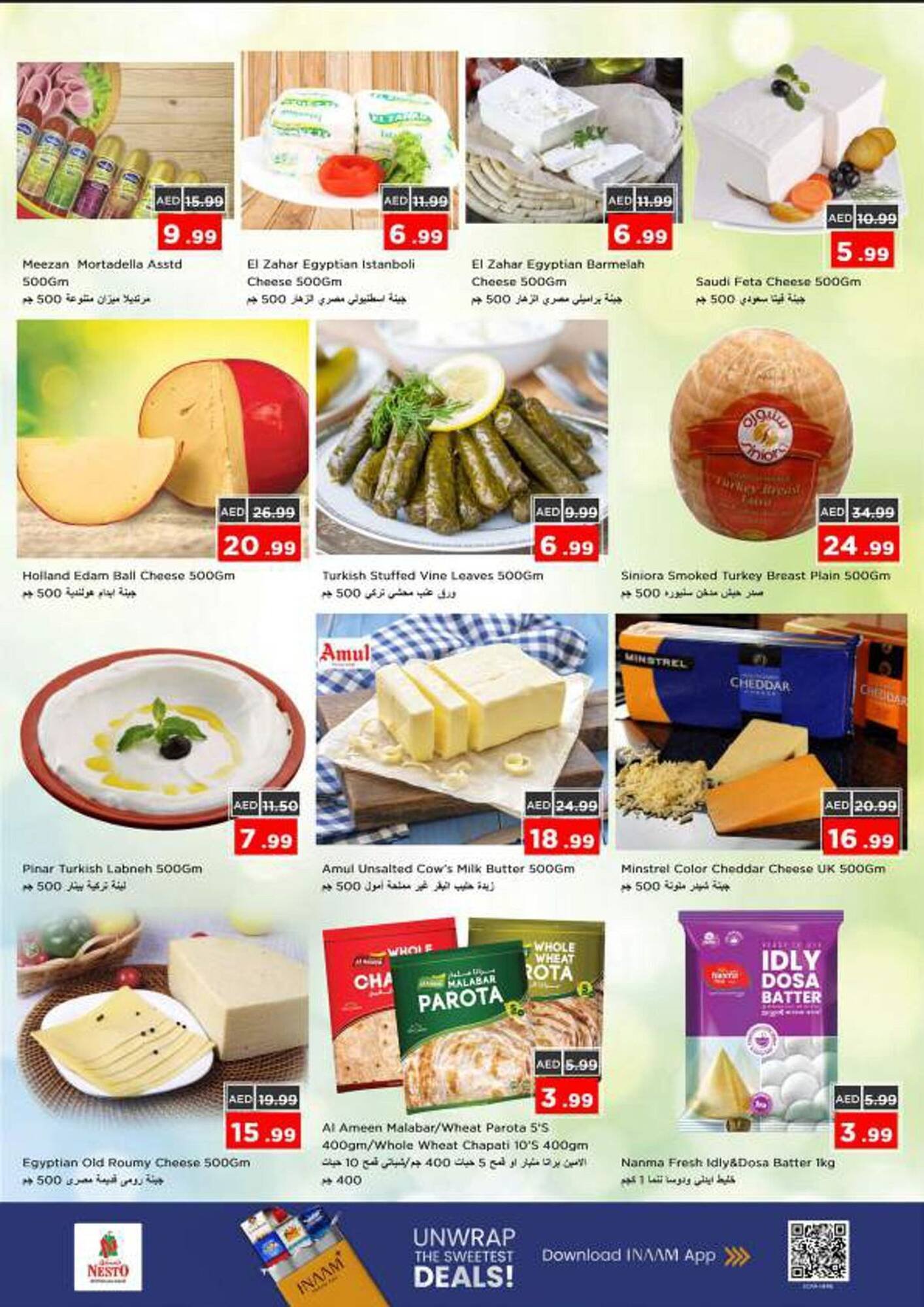 Nesto catalogue (2025-11-13 - 2025-11-17) | 15