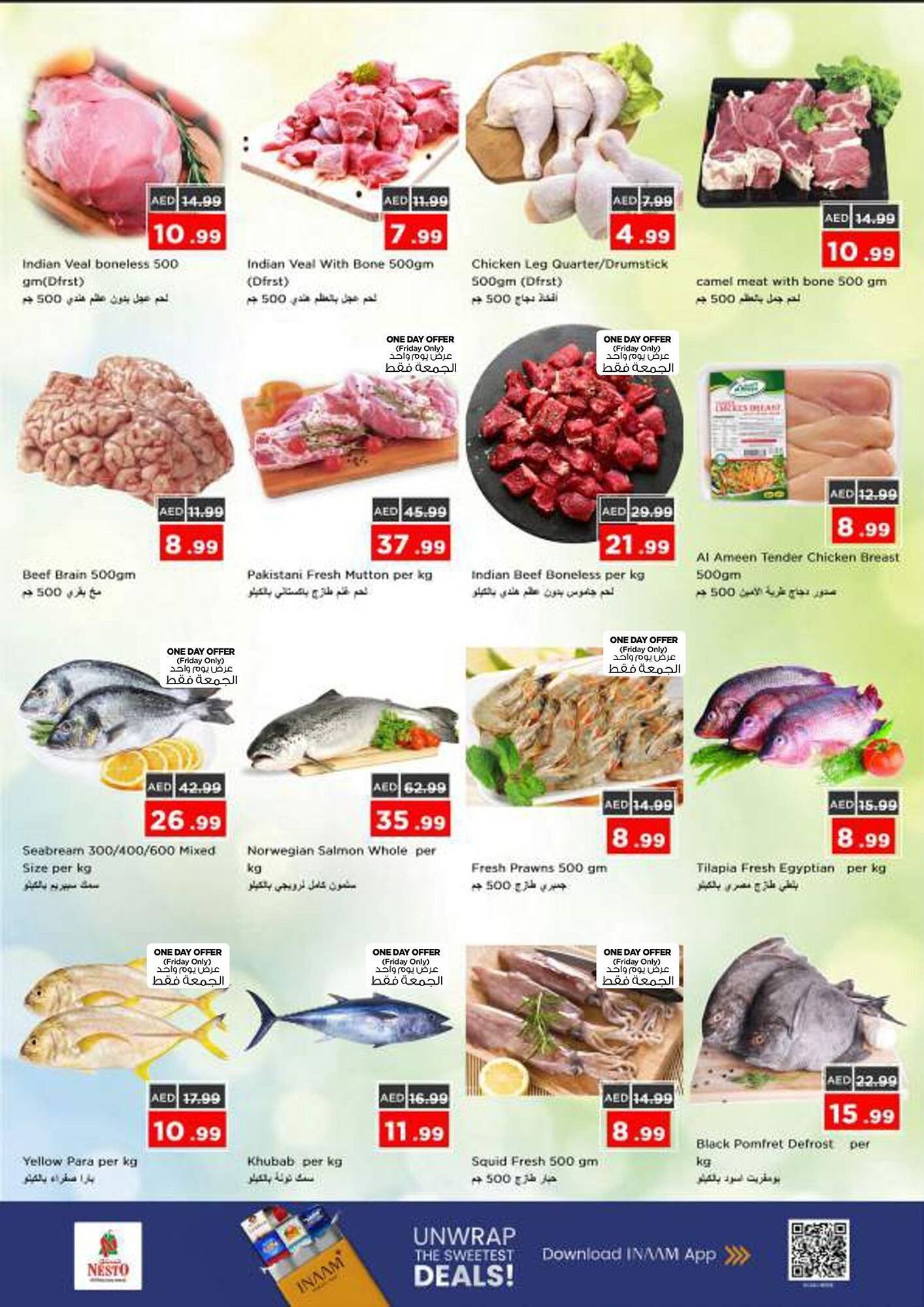 Nesto catalogue (2025-11-13 - 2025-11-17) | 16