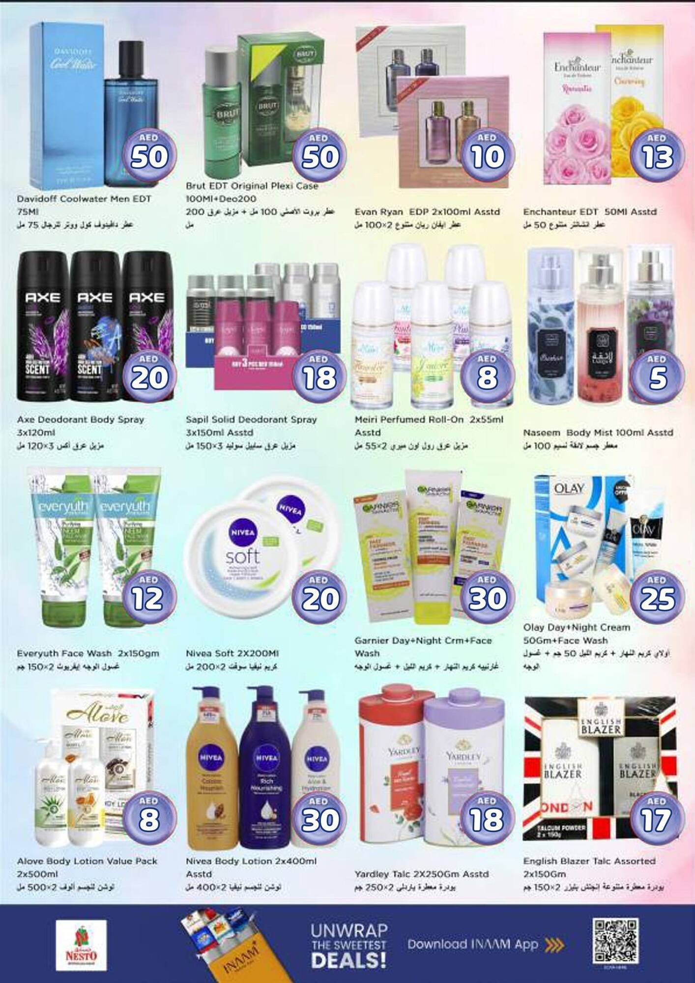 Nesto catalogue (2025-11-13 - 2025-11-17) | 17