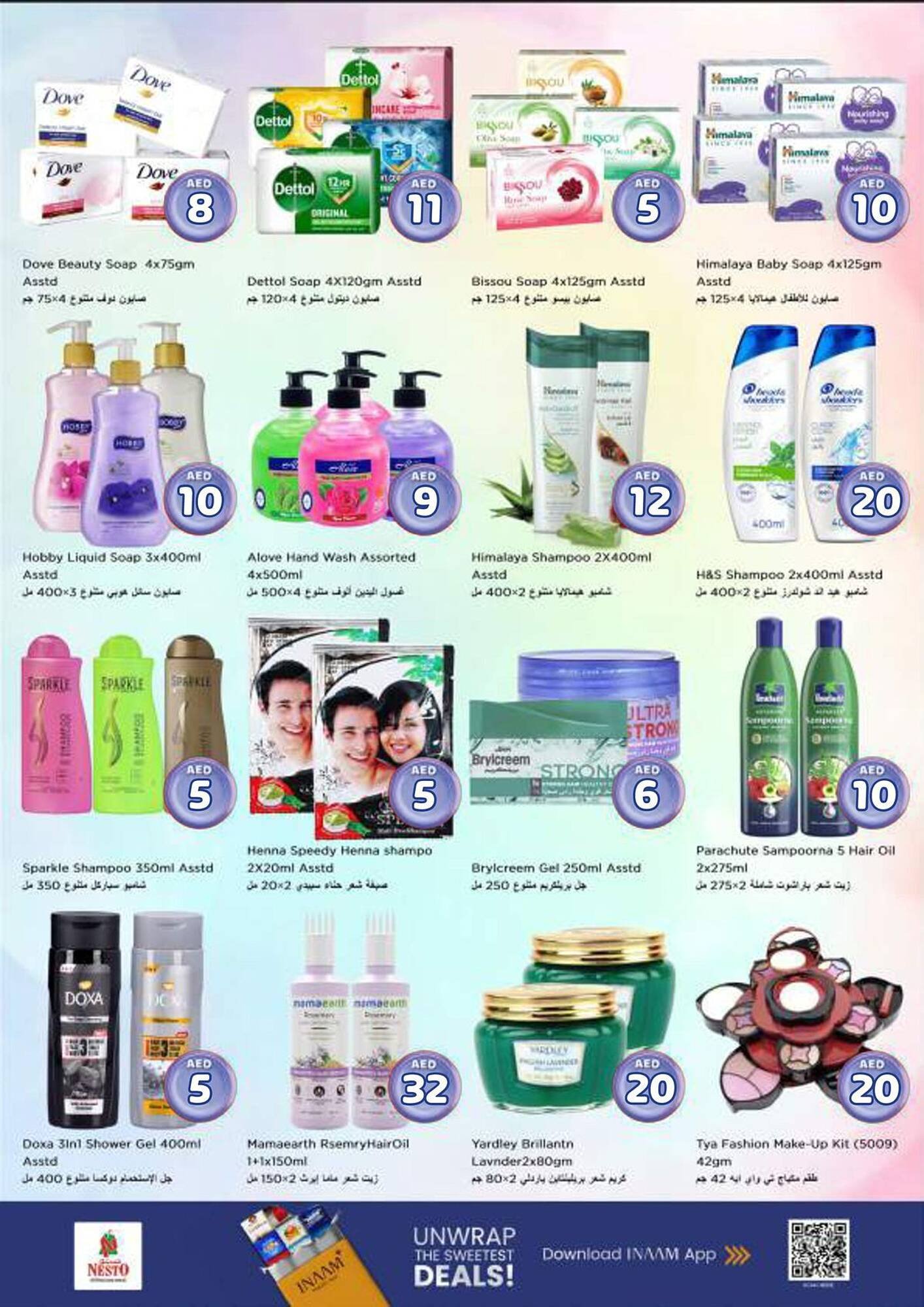 Nesto catalogue (2025-11-13 - 2025-11-17) | 18