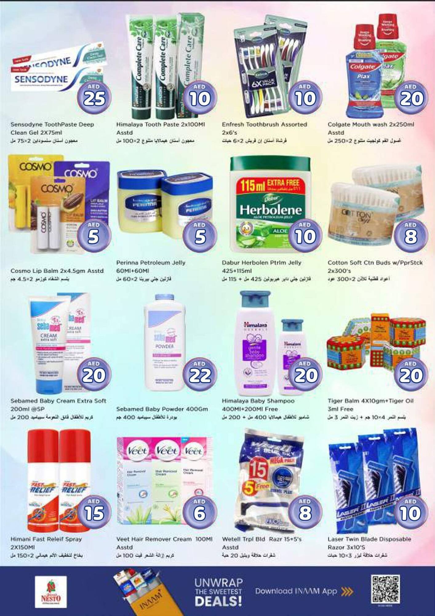 Nesto catalogue (2025-11-13 - 2025-11-17) | 19