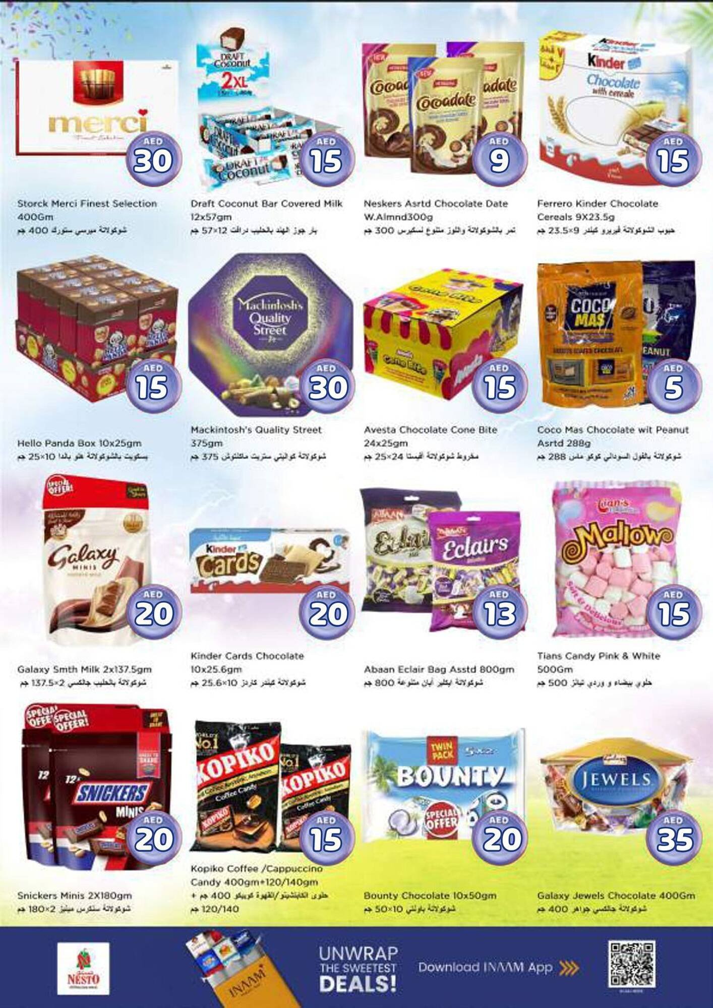 Nesto catalogue (2025-11-13 - 2025-11-17) | 3