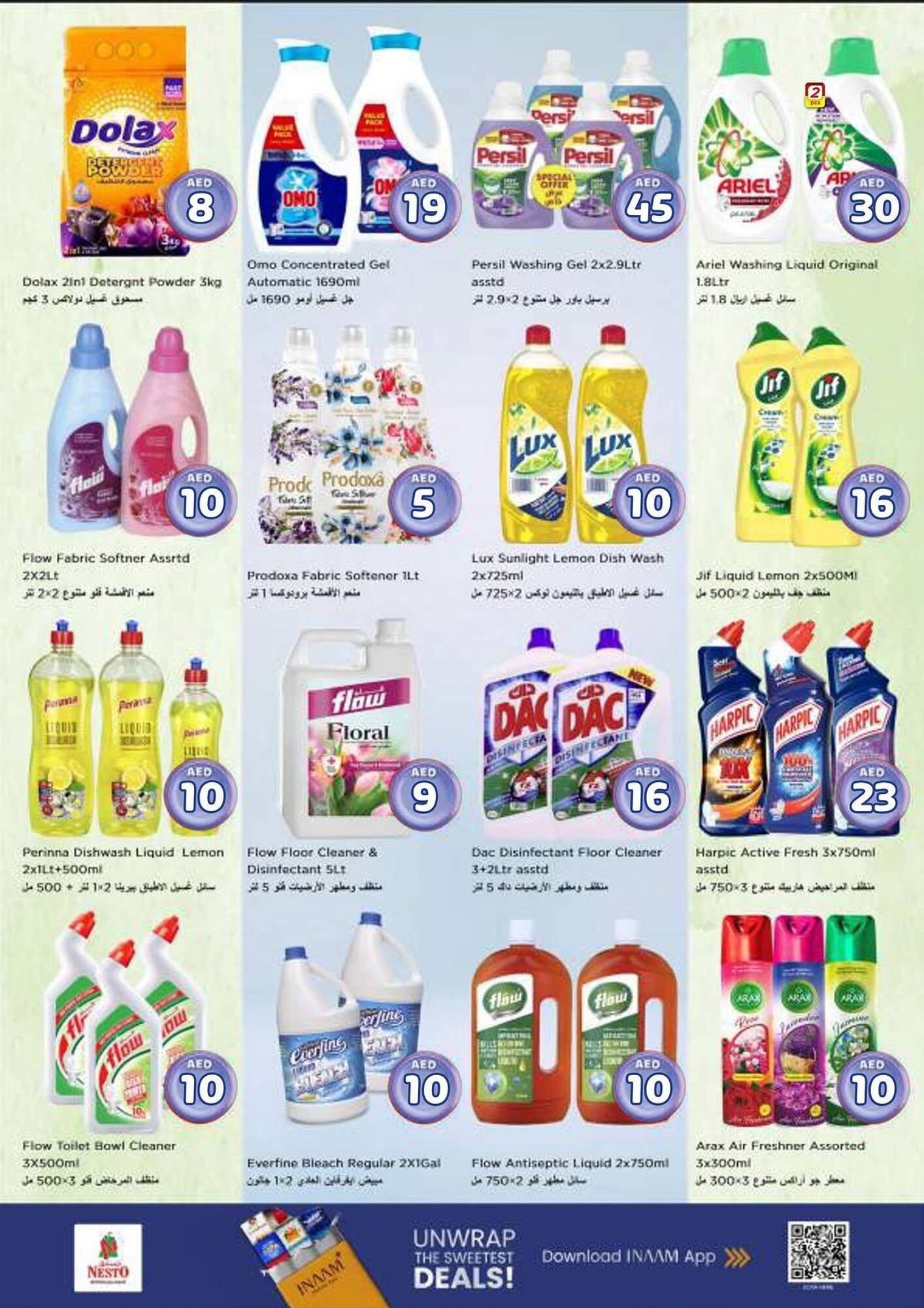 Nesto catalogue (2025-11-13 - 2025-11-17) | 21