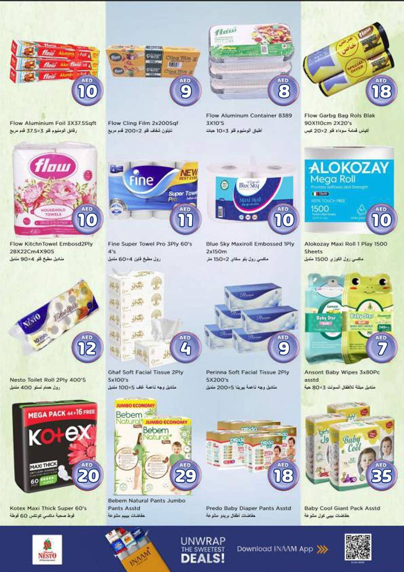 Nesto catalogue (2025-11-13 - 2025-11-17) | 22