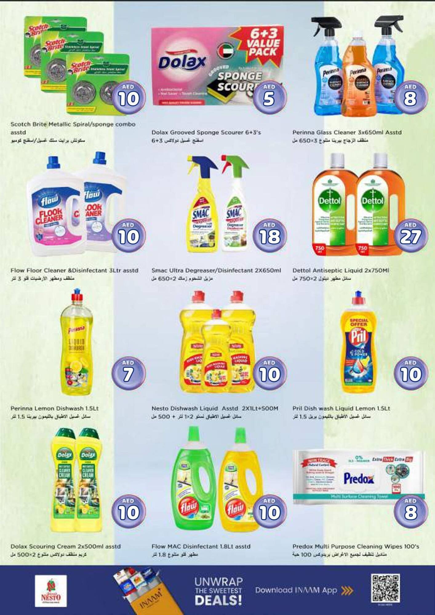 Nesto catalogue (2025-11-13 - 2025-11-17) | 23