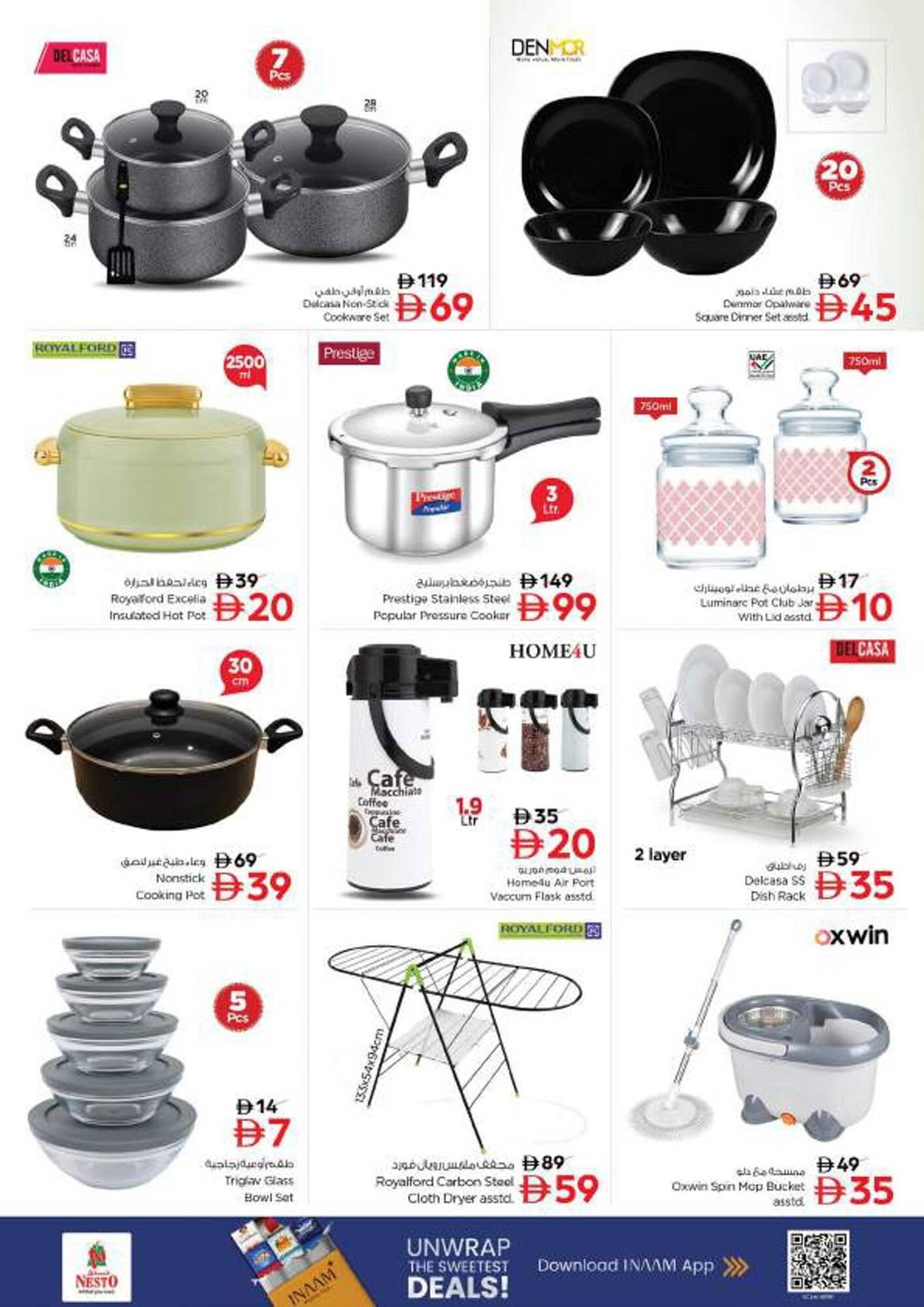 Nesto catalogue (2025-11-13 - 2025-11-17) | 24