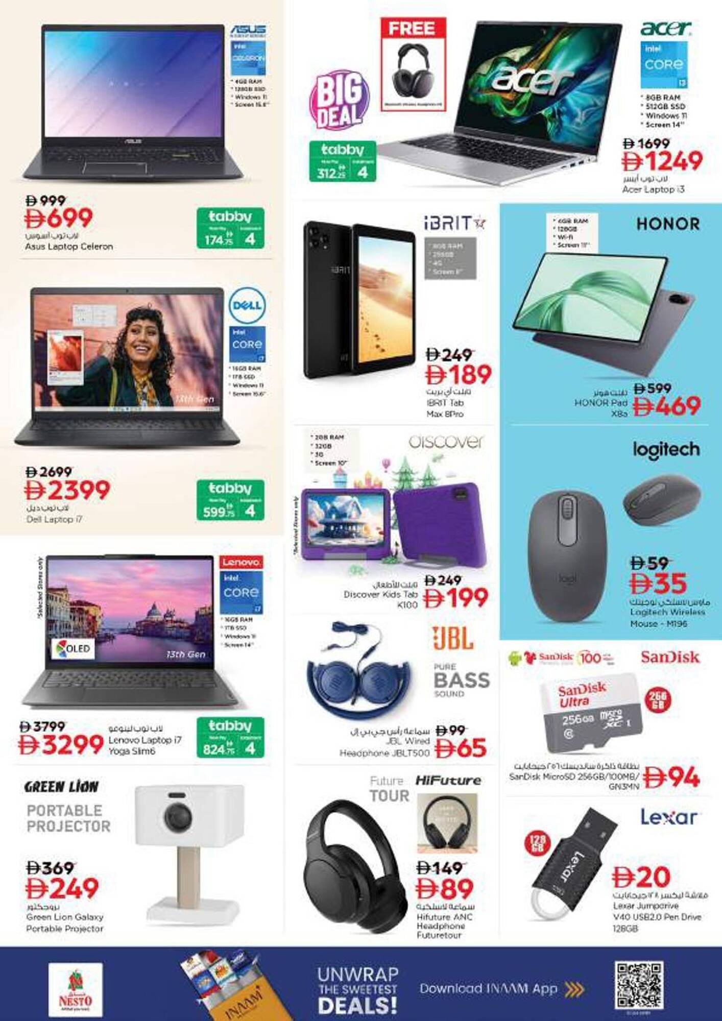 Nesto catalogue (2025-11-13 - 2025-11-17) | 27