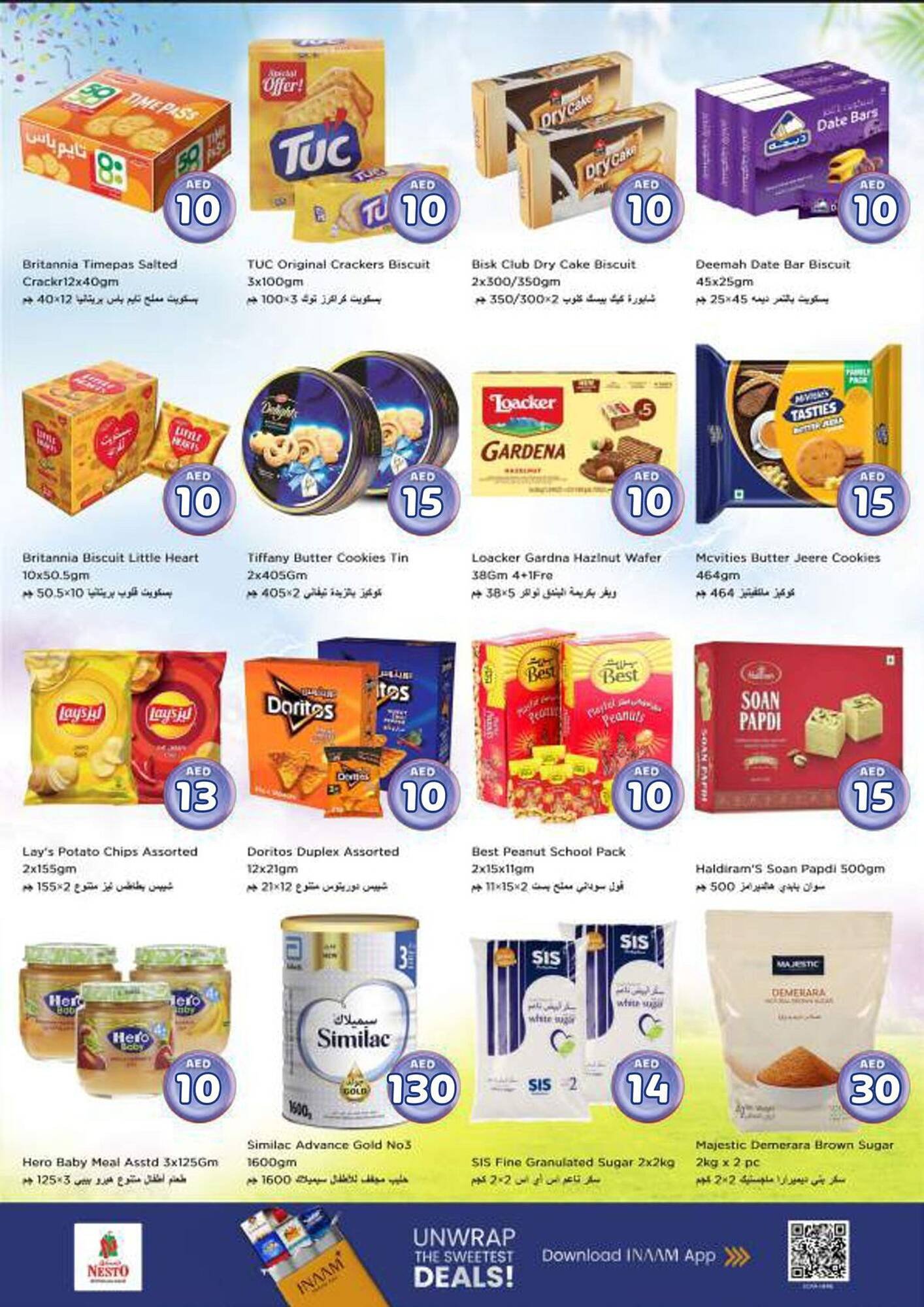 Nesto catalogue (2025-11-13 - 2025-11-17) | 5