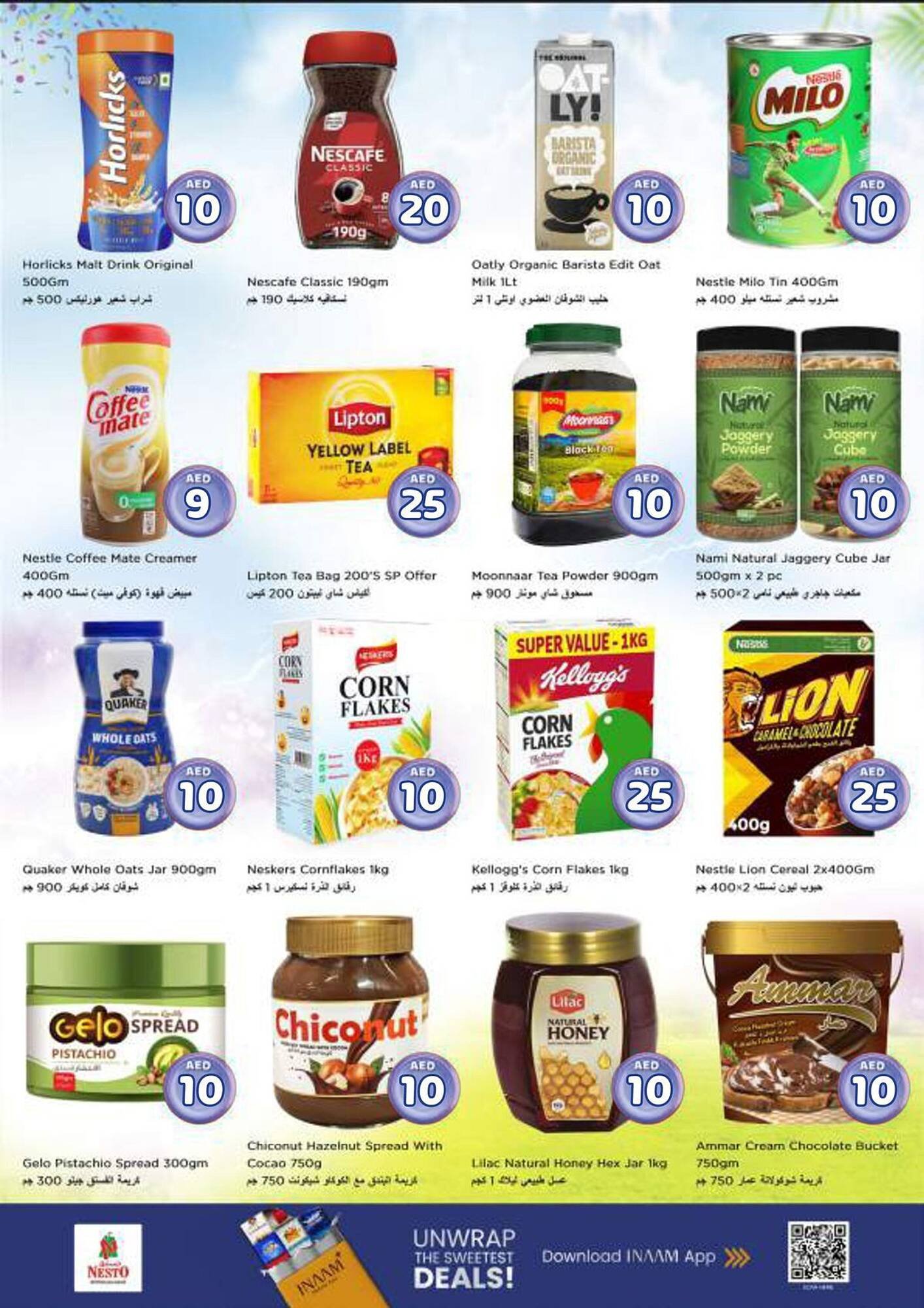 Nesto catalogue (2025-11-13 - 2025-11-17) | 7