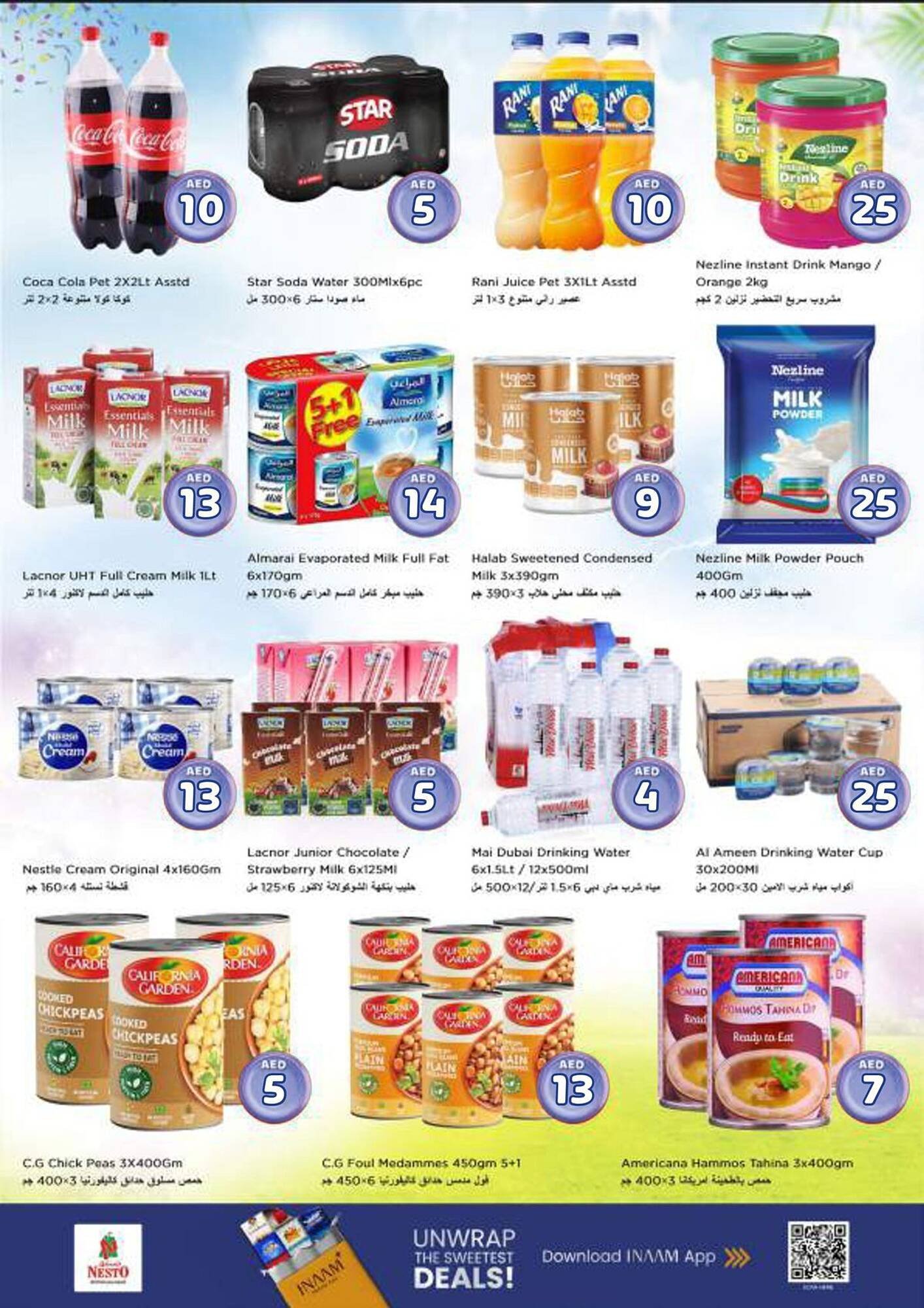 Nesto catalogue (2025-11-13 - 2025-11-17) | 8