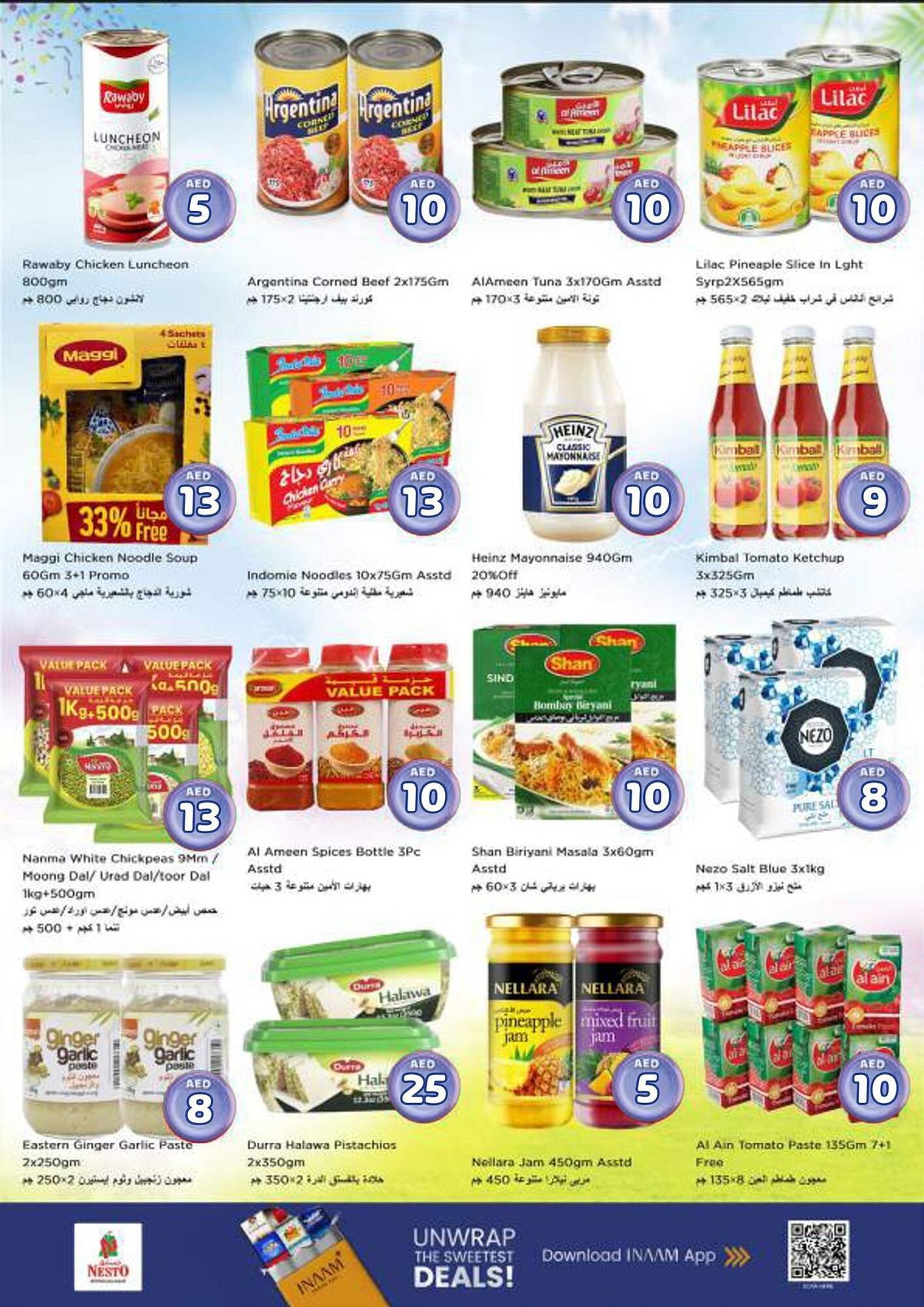 Nesto catalogue (2025-11-13 - 2025-11-17) | 9