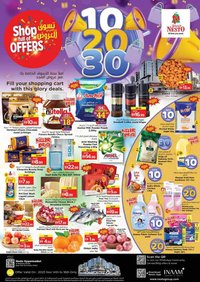 Nesto catalogue (2025-11-13 - 2025-11-17)