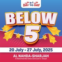 Day To Day catalogue (2025-07-20 - 2025-07-27)
