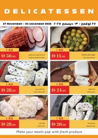 Istanbul Supermarket catalogue (2025-11-27 - 2025-12-03)