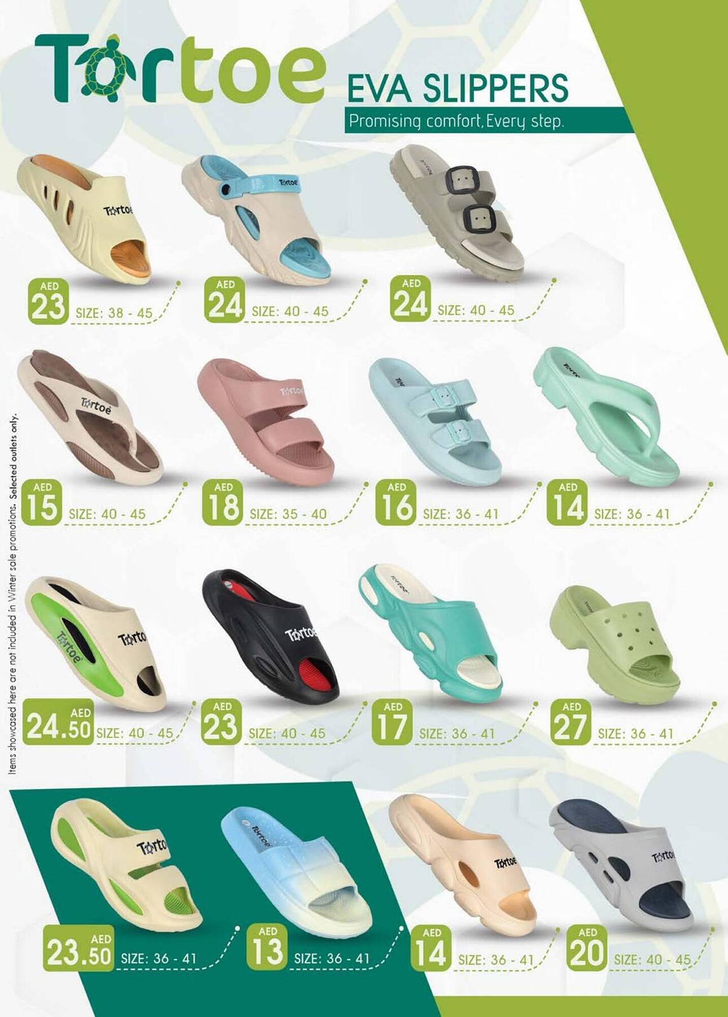 KM Trading catalogue (2025-12-12 - 2025-12-22)