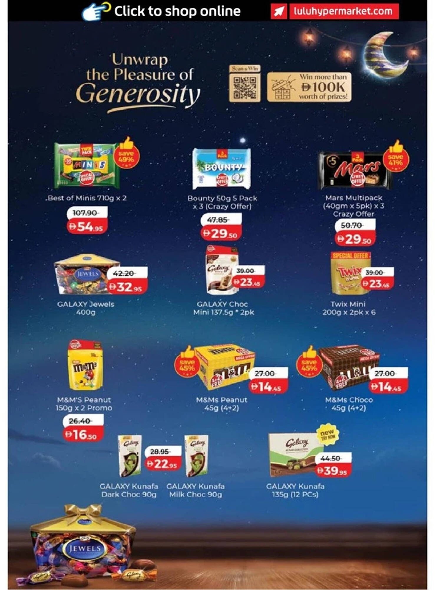 Lulu Hypermarket catalogue (2026-03-14 - 2026-03-23)