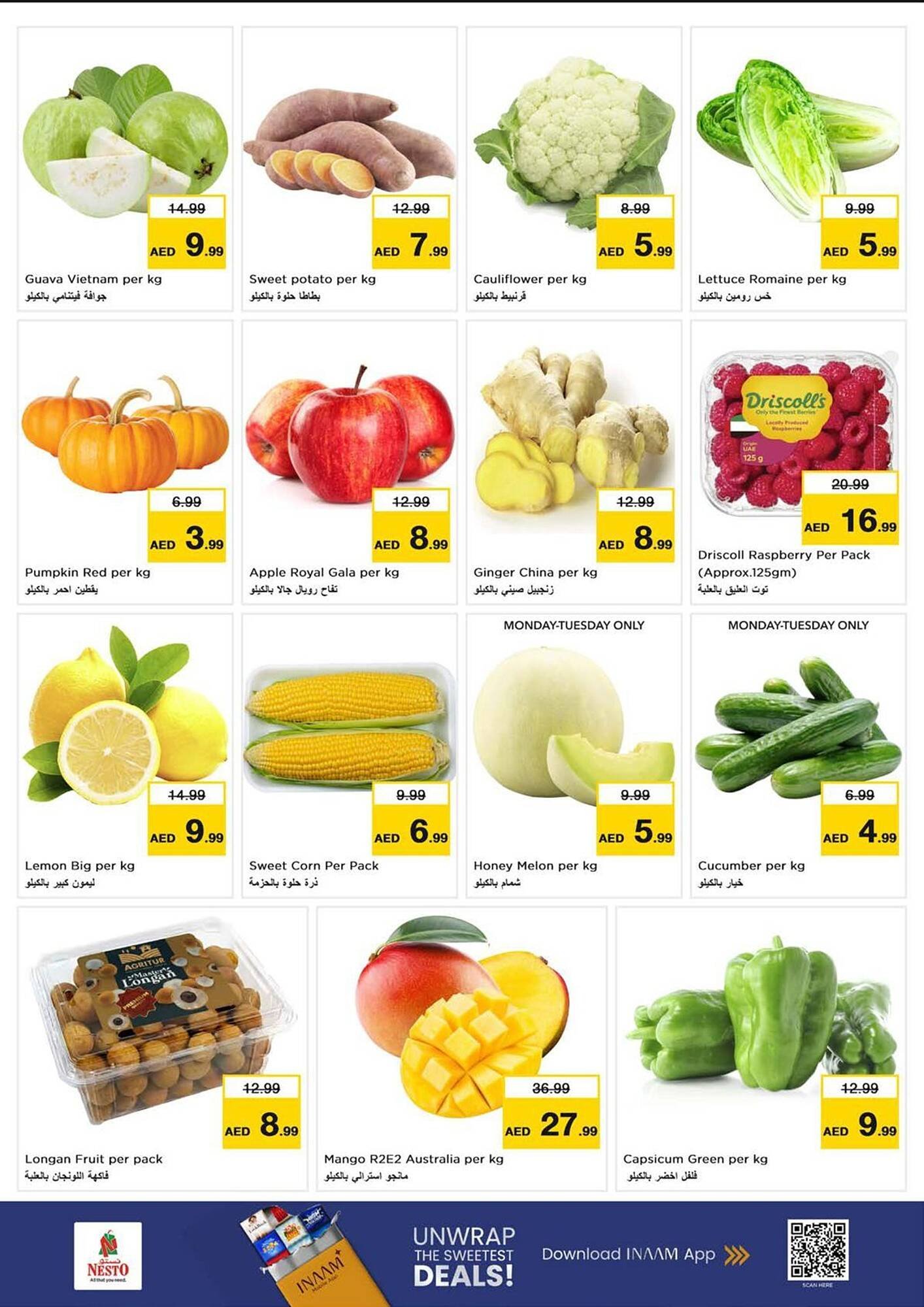 Nesto catalogue (2025-12-08 - 2025-12-10) | 2