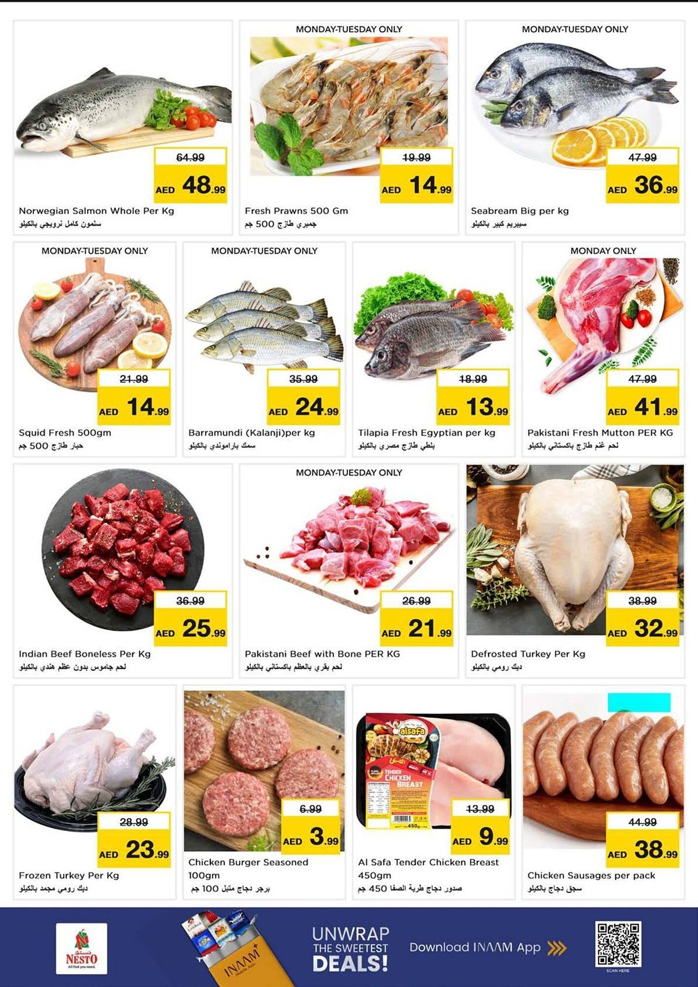 Nesto catalogue (2025-12-08 - 2025-12-10) | 11