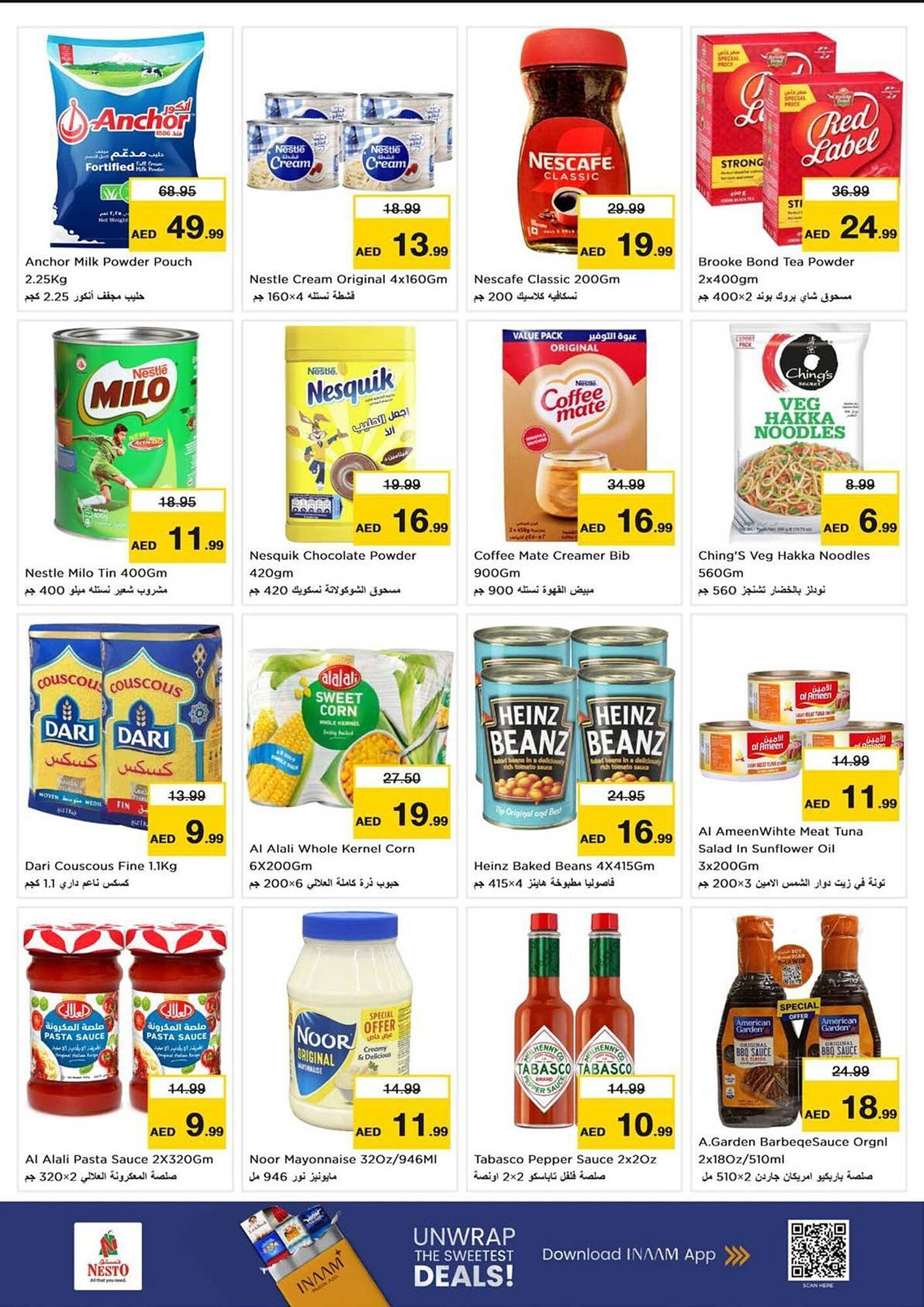 Nesto catalogue (2025-12-08 - 2025-12-10) | 4