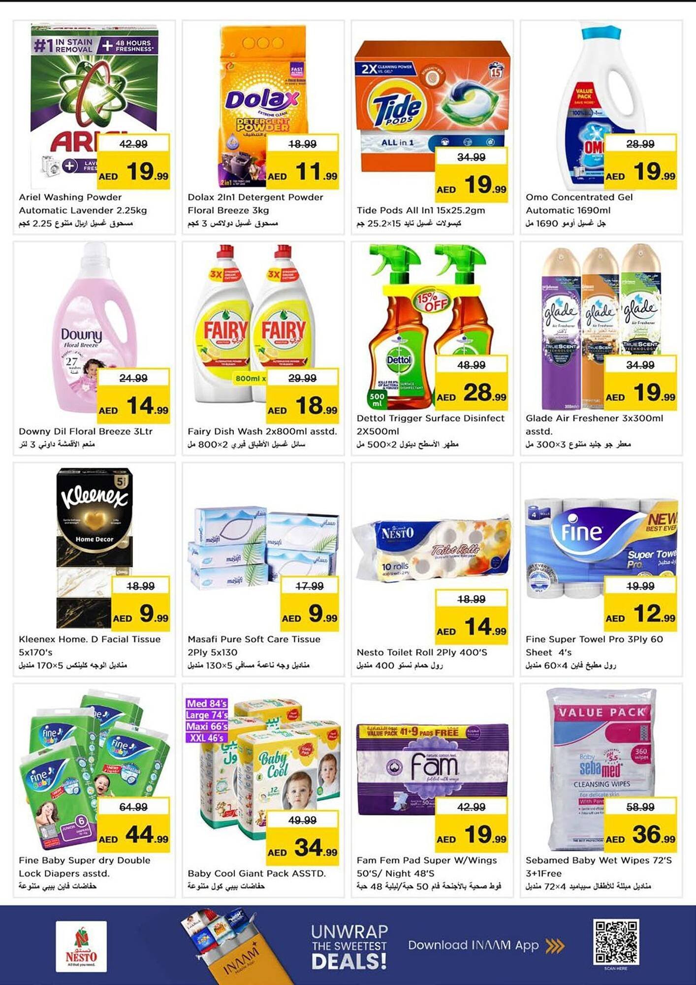 Nesto catalogue (2025-12-08 - 2025-12-10) | 6