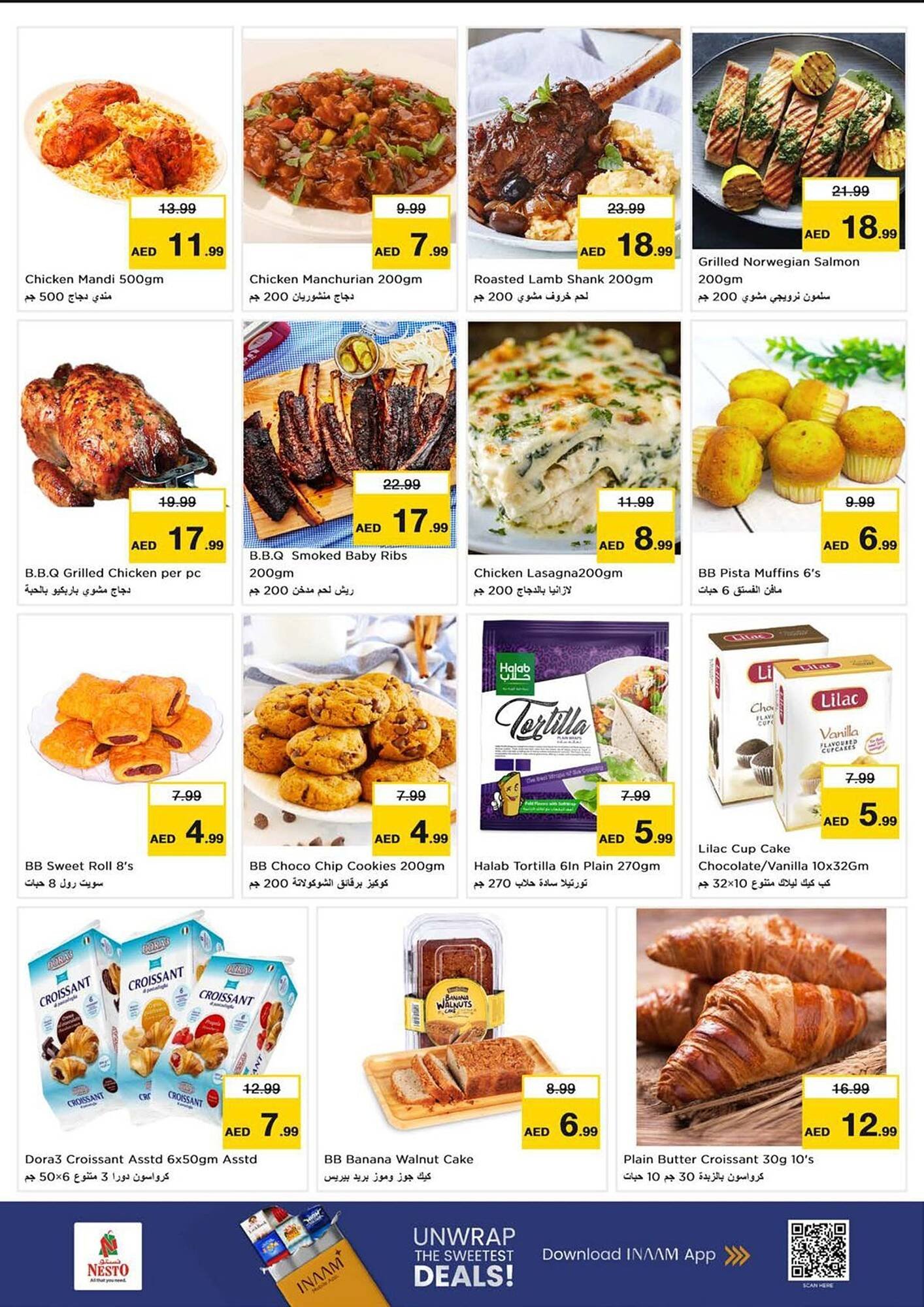 Nesto catalogue (2025-12-08 - 2025-12-10) | 10